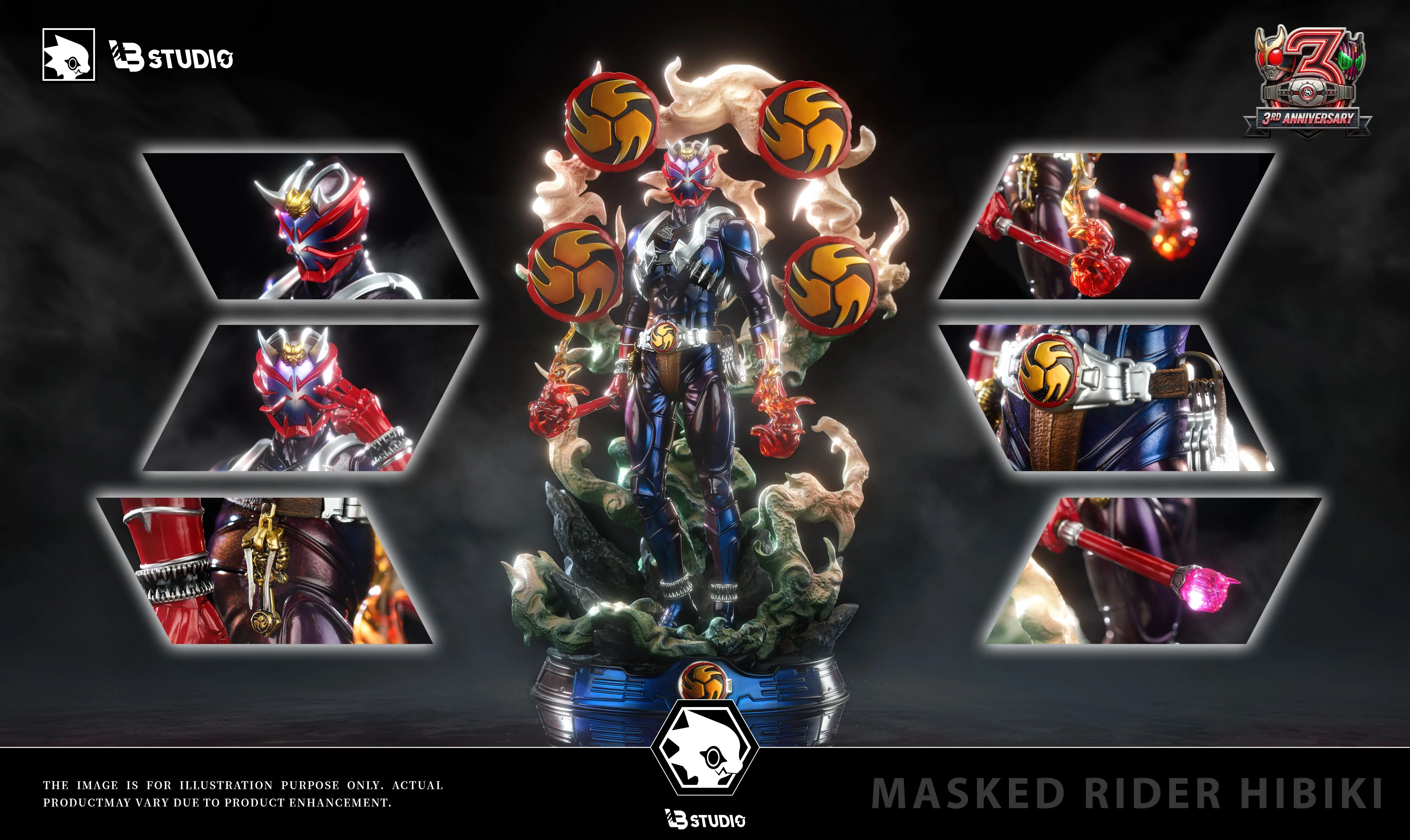 【Pre-sale】Hibiki-LB Studio