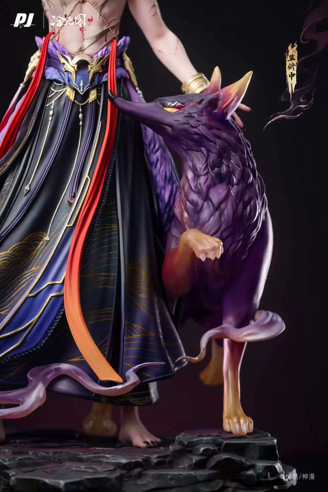 【Pre-sale】Mei YuanZhi-The Demon Hunter-Piji Studio