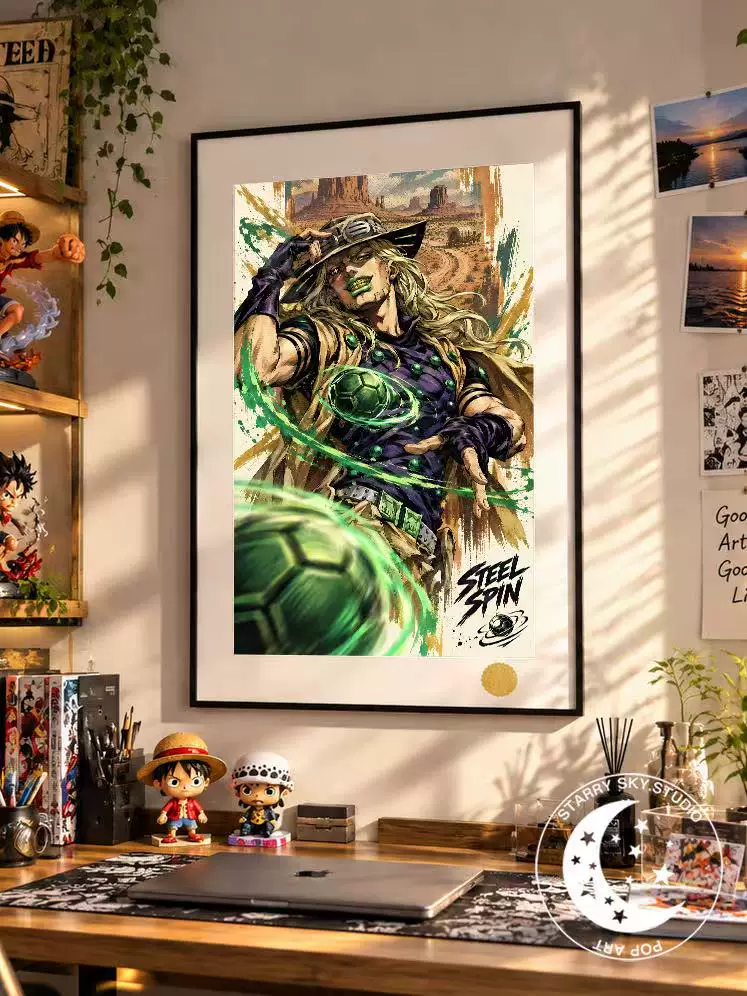 【Pre-sale】Decorative Painting of Steel Spin-JoJo's Bizarre Adventure-XingKong Studio