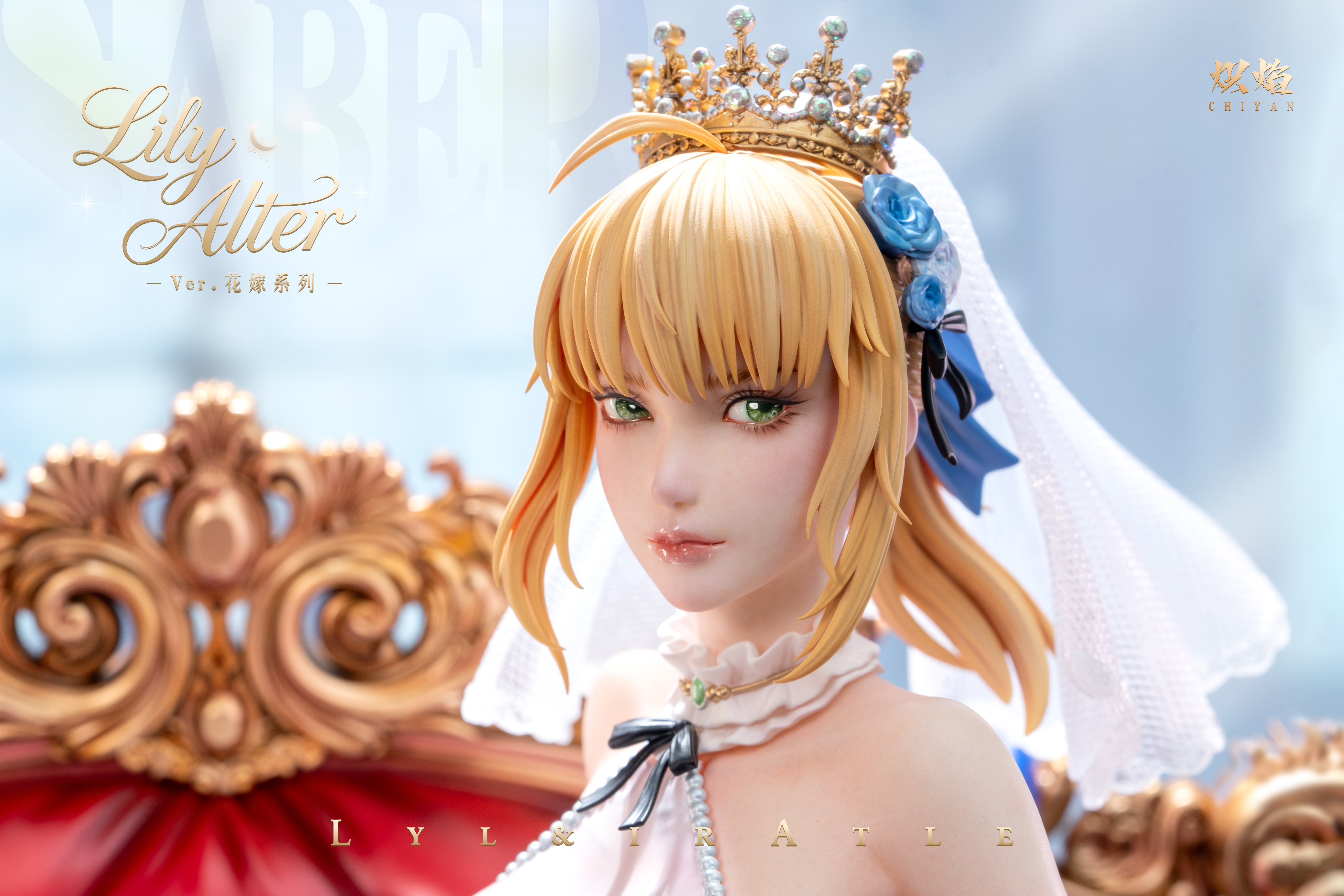 【Pre-sale】1/4 Scale Wedding Dress Lily and Alter-ChiYan Studio