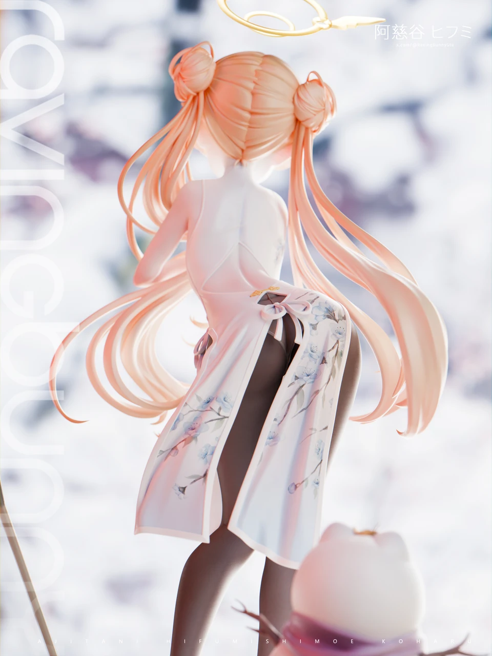【Pre-sale】1/6 Scale Ajitani Hifumi-Blue Archive-Raving Bunny Studio