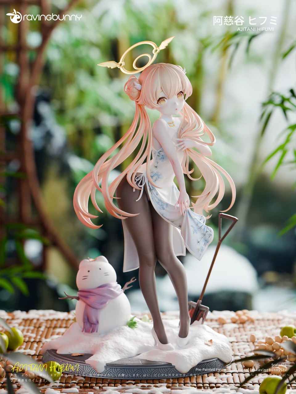 【Pre-sale】1/6 Scale Ajitani Hifumi-Blue Archive-Raving Bunny Studio