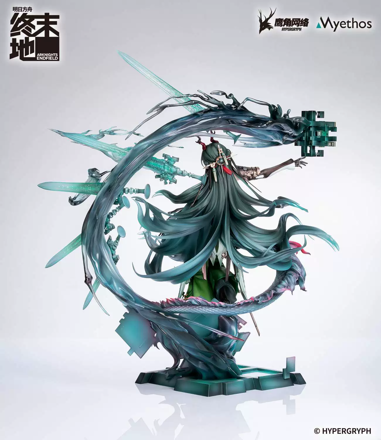【Pre-sale】1/7 Scale Zhuang Fangyi-Arknights-Myethos Studio
