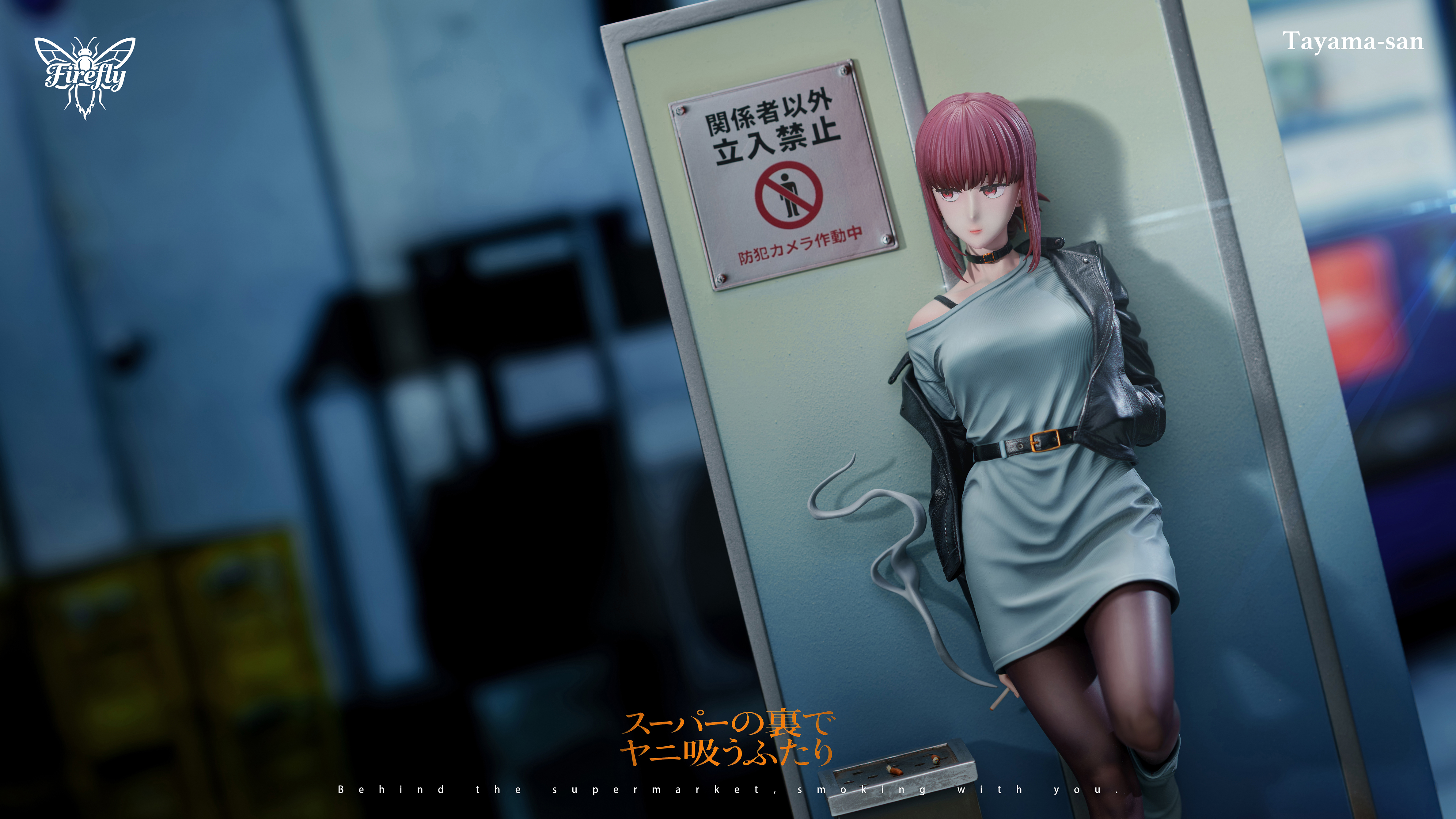 【Pre-sale】1/6 Scale Tayama-Smoking Behind the Supermarket-Firefly Studio