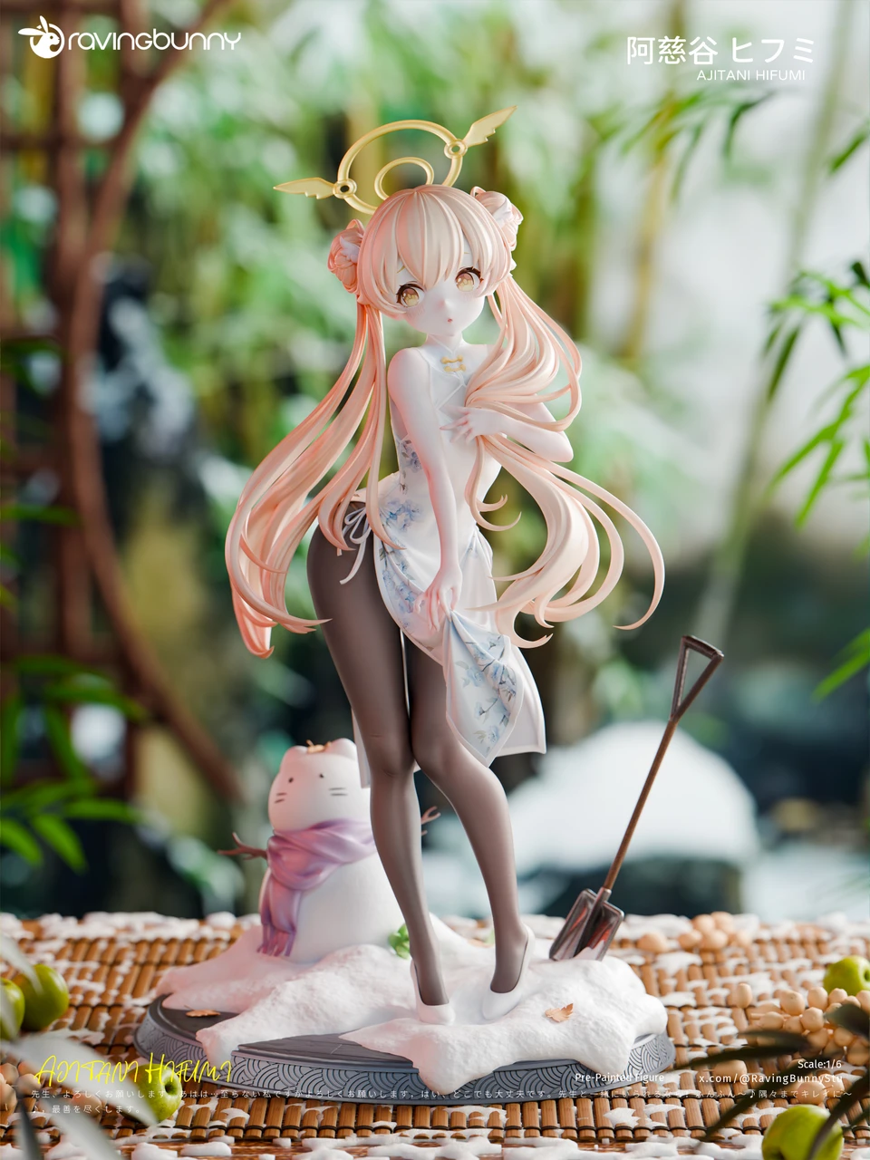 【Pre-sale】1/6 Scale Ajitani Hifumi-Blue Archive-Raving Bunny Studio