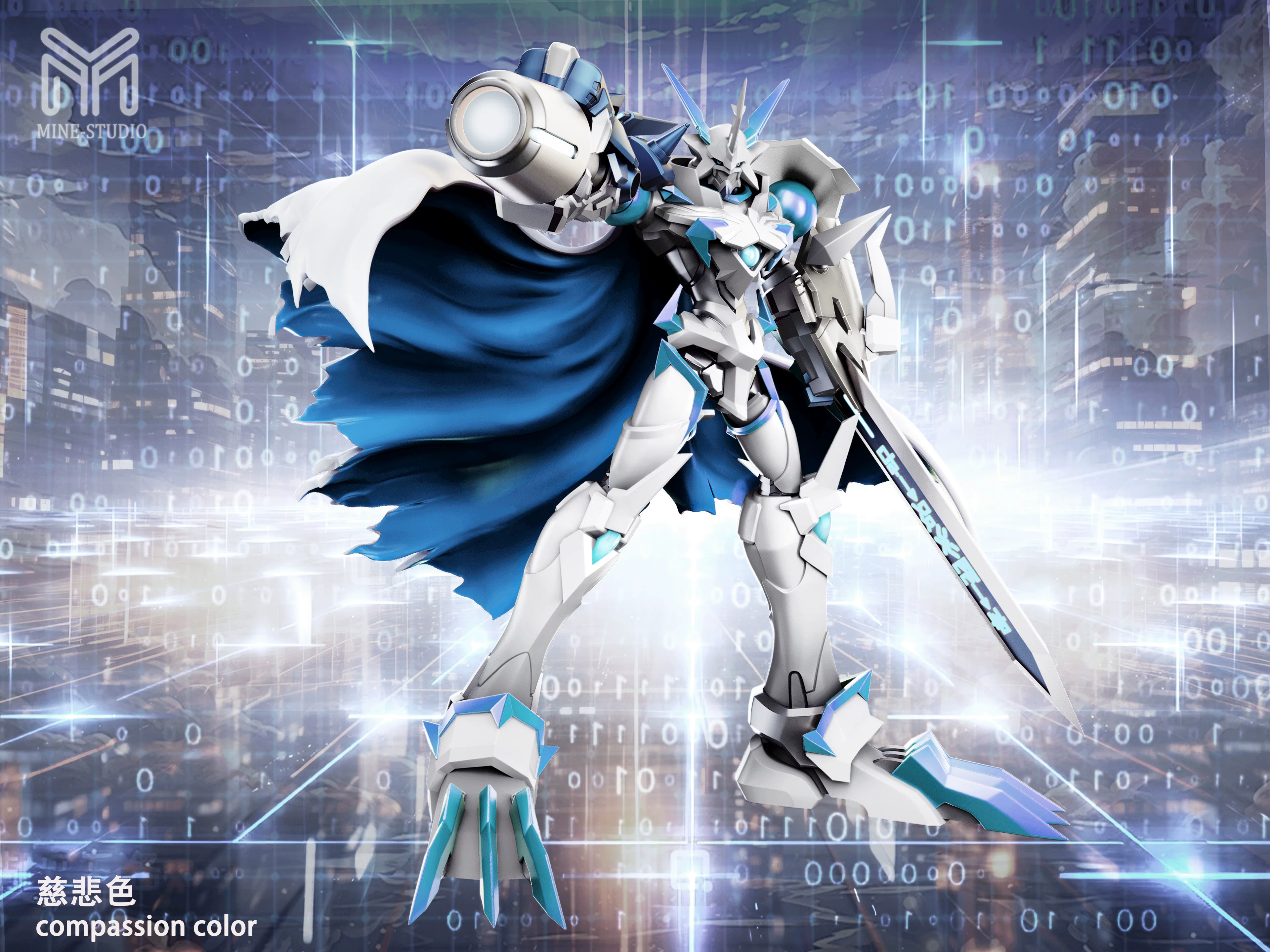 【Pre-sale】Omegamon X Form-MINE Studio