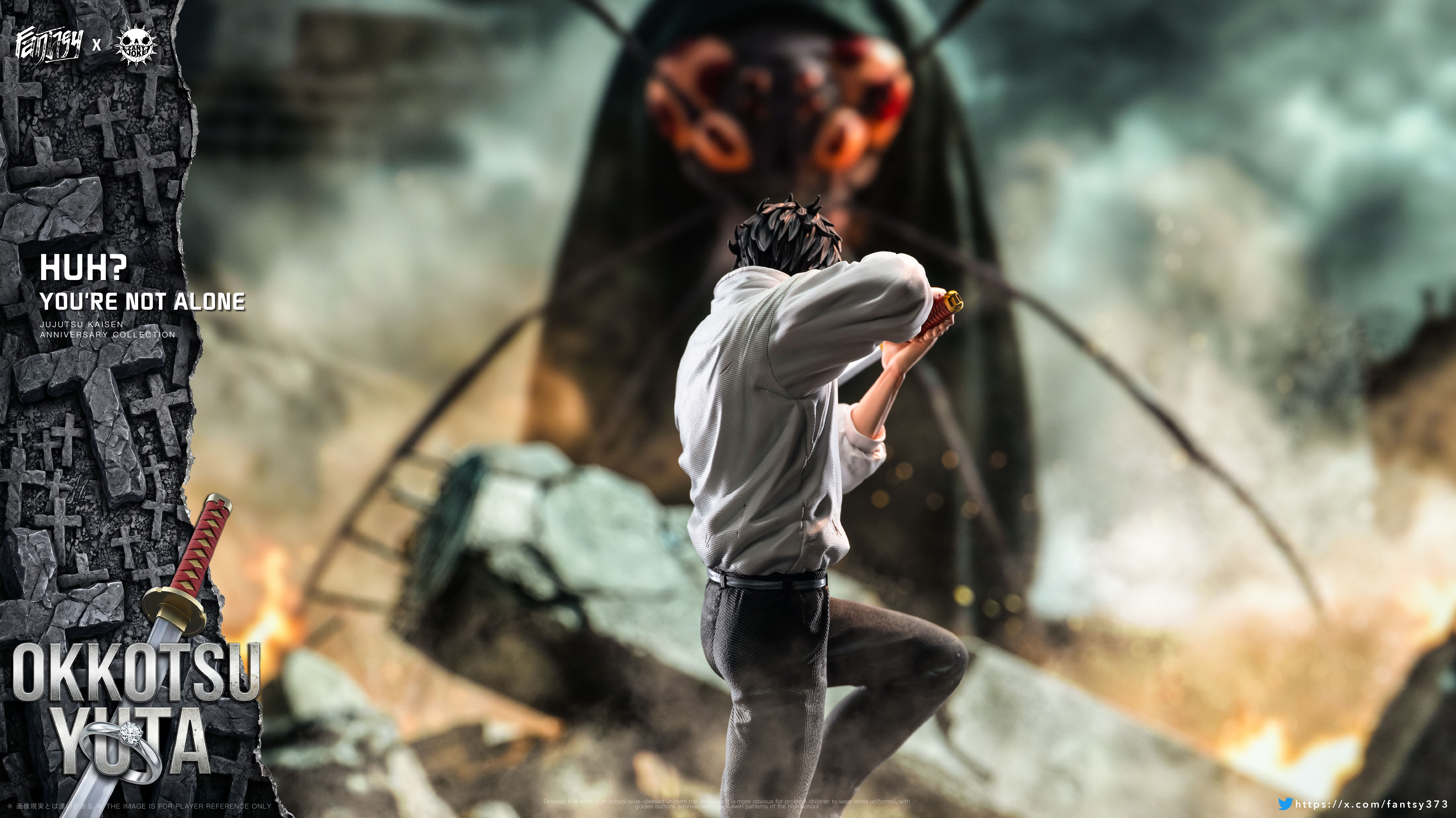 【Pre-sale】1/6 Scale Okkotsu Yuta-ZanyJoke X FANTASY Studios