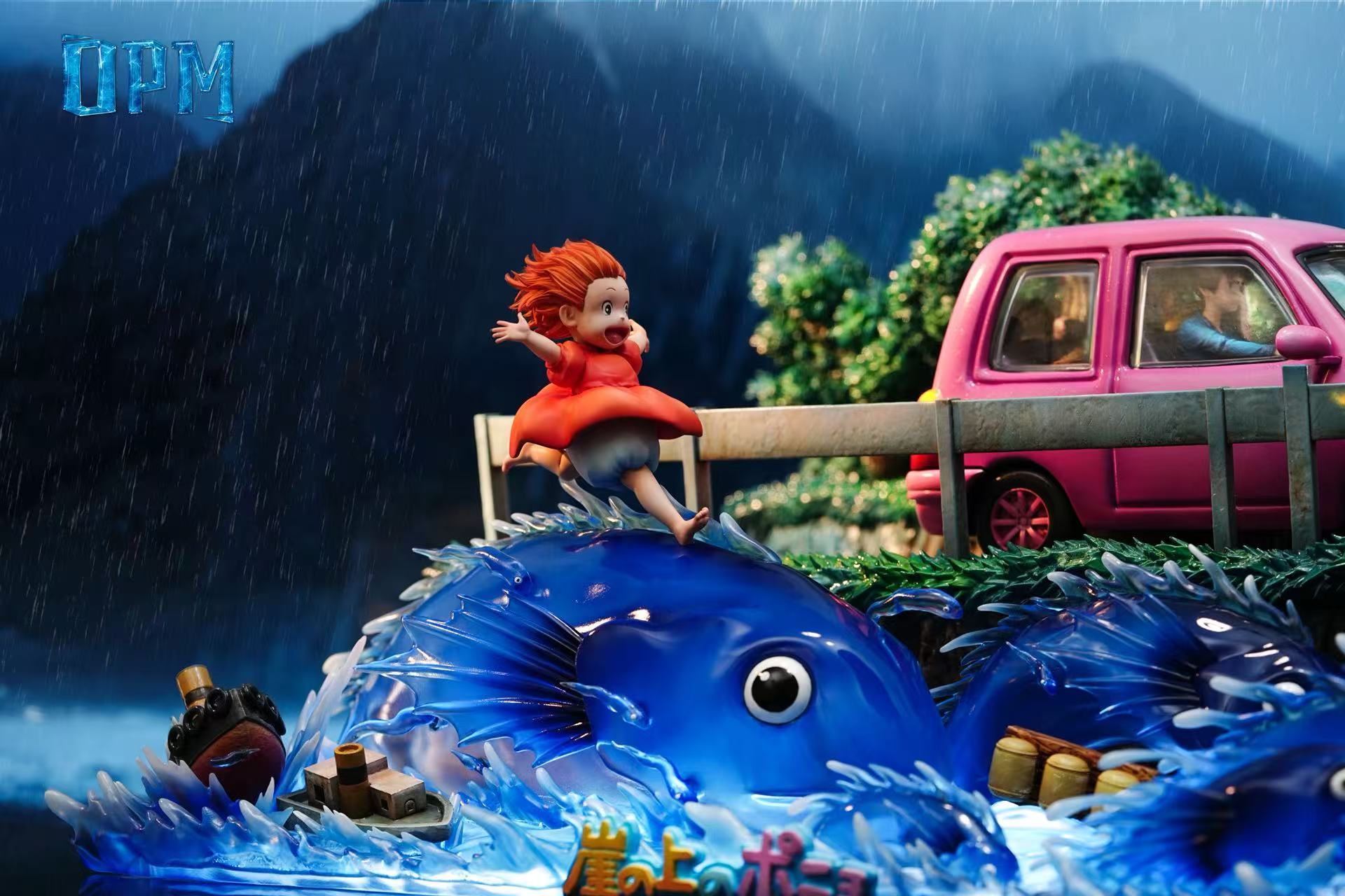【Pre-sale】015 Running Ponyo and Sosuke-OPM Studio