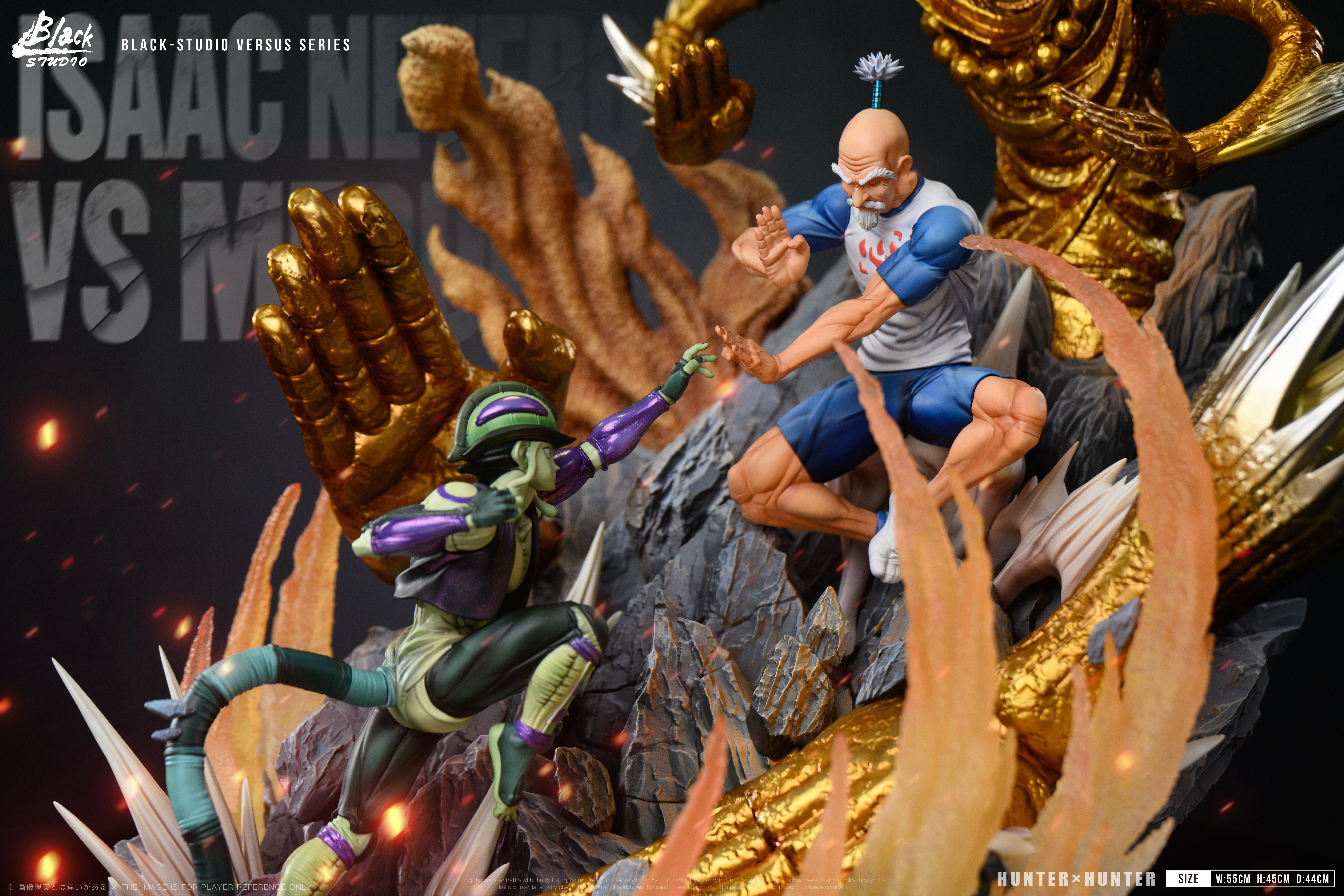 【Pre-sale】1/6 Scale Meruem and Isaac Netero-Black Stone Studio