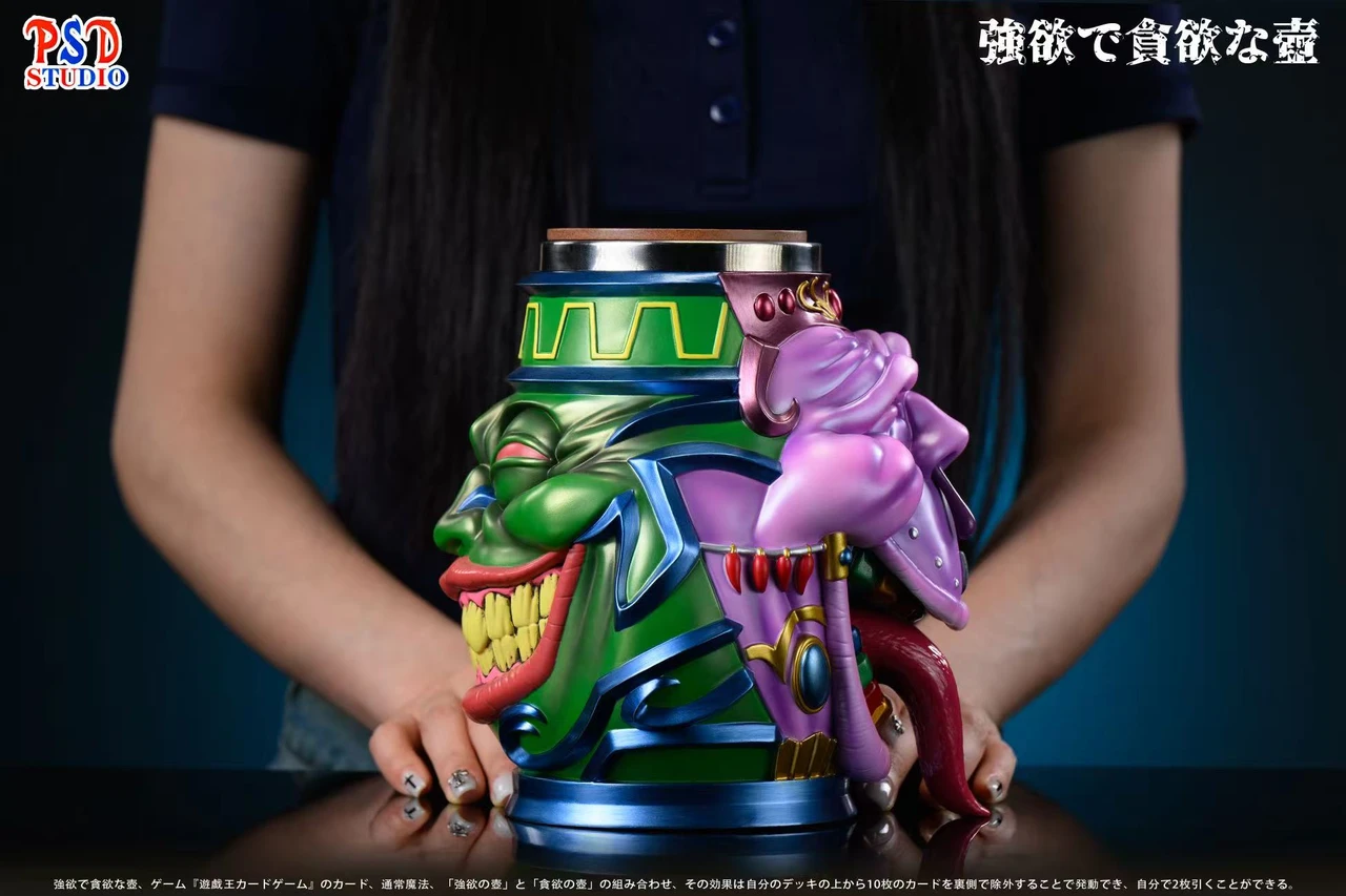 【Pre-sale】Pot of Desires Cup-PSD Studio