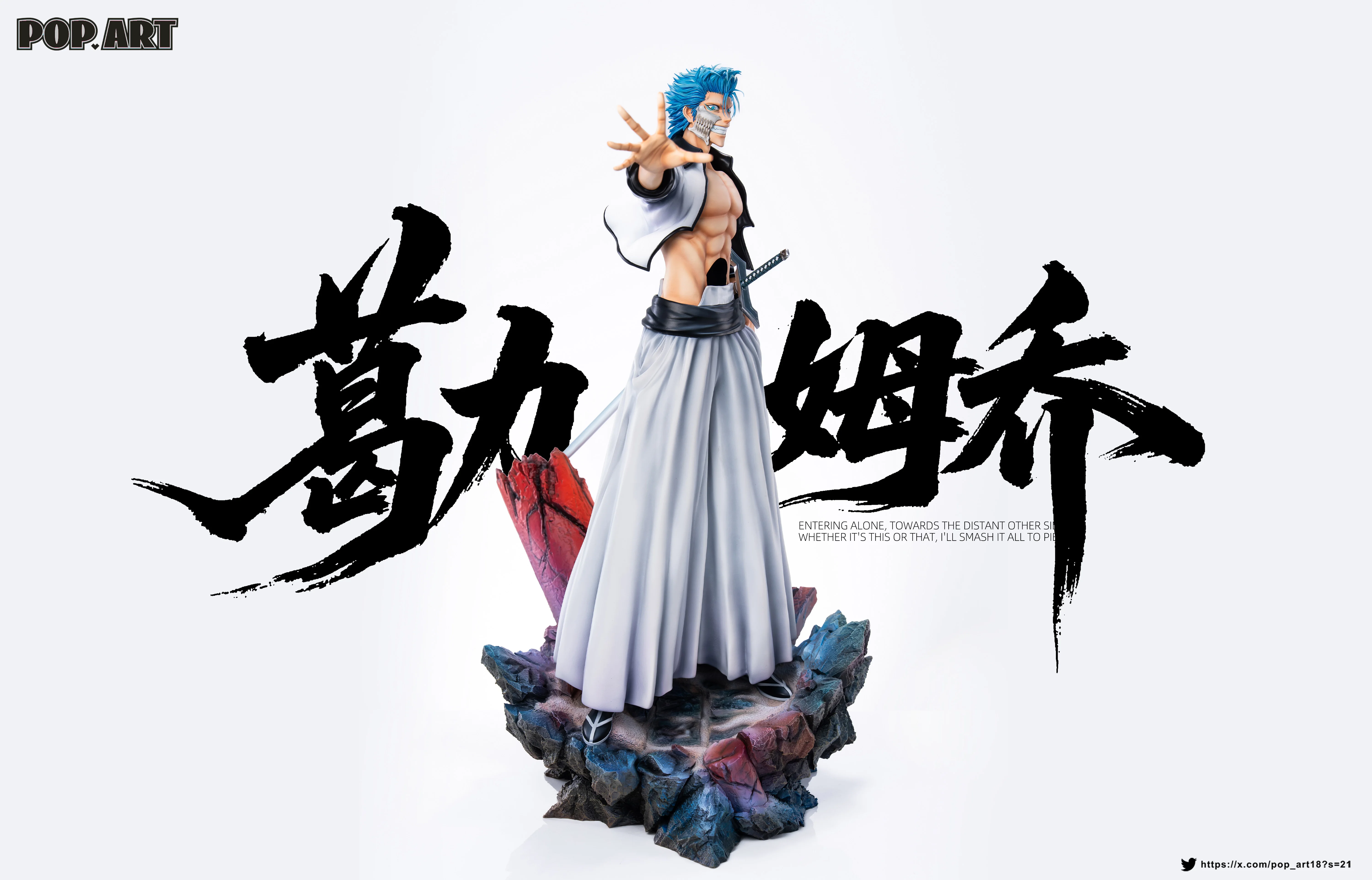 Bleach