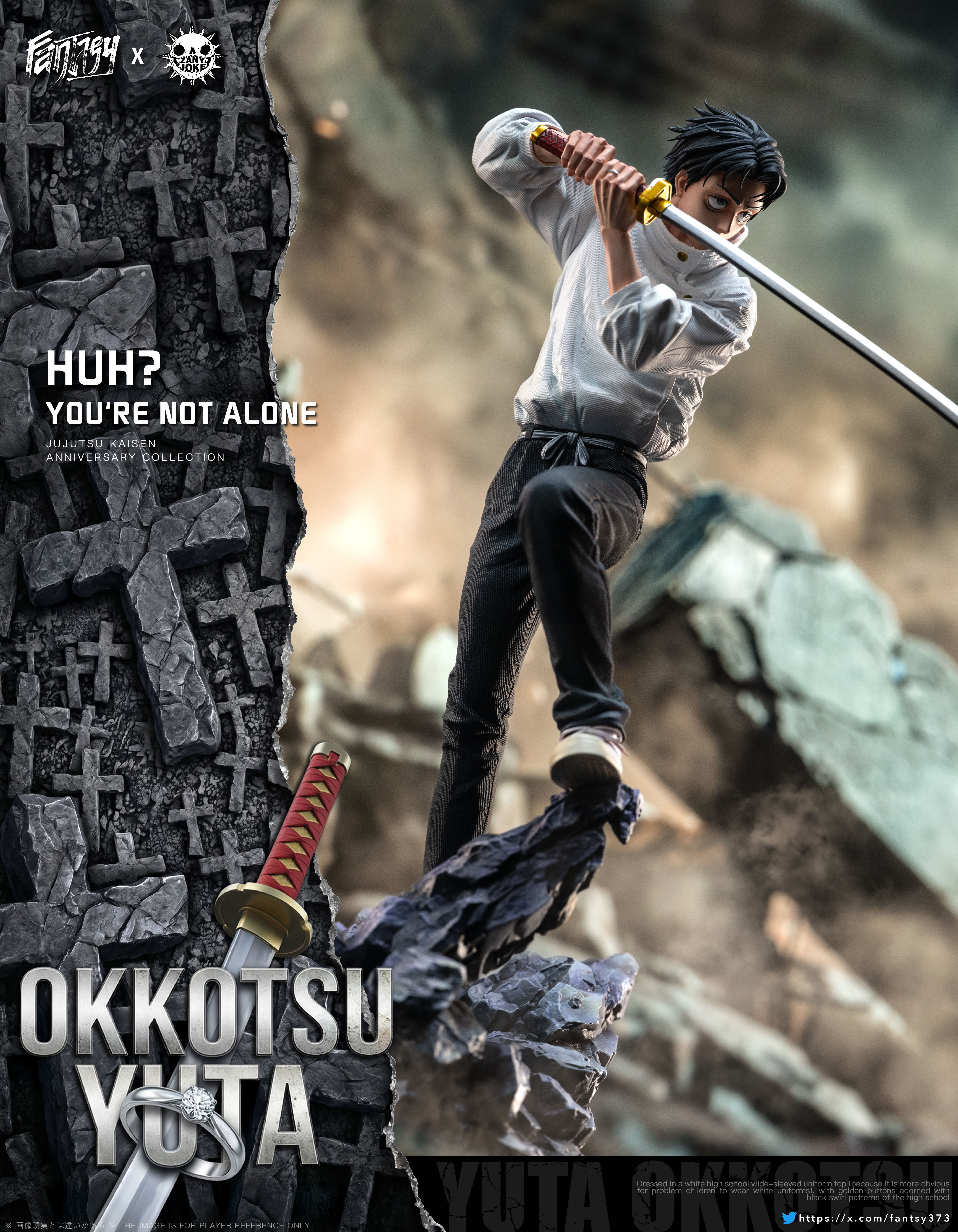 【Pre-sale】1/6 Scale Okkotsu Yuta-ZanyJoke X FANTASY Studios
