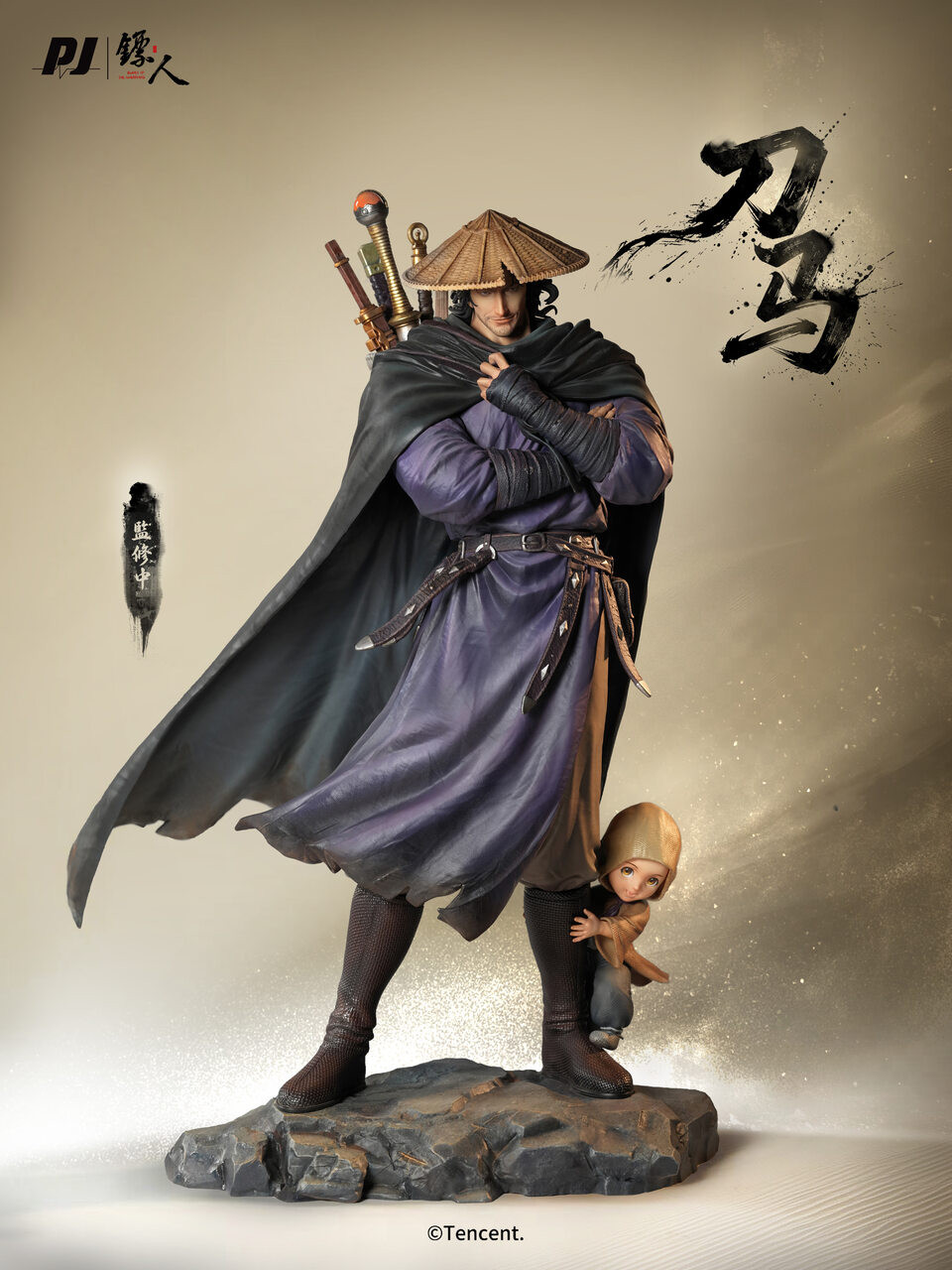 【Pre-sale】1/6 Scale Daoma Licensed-BLADES OF THE GUARDIANS-PiJi Studio