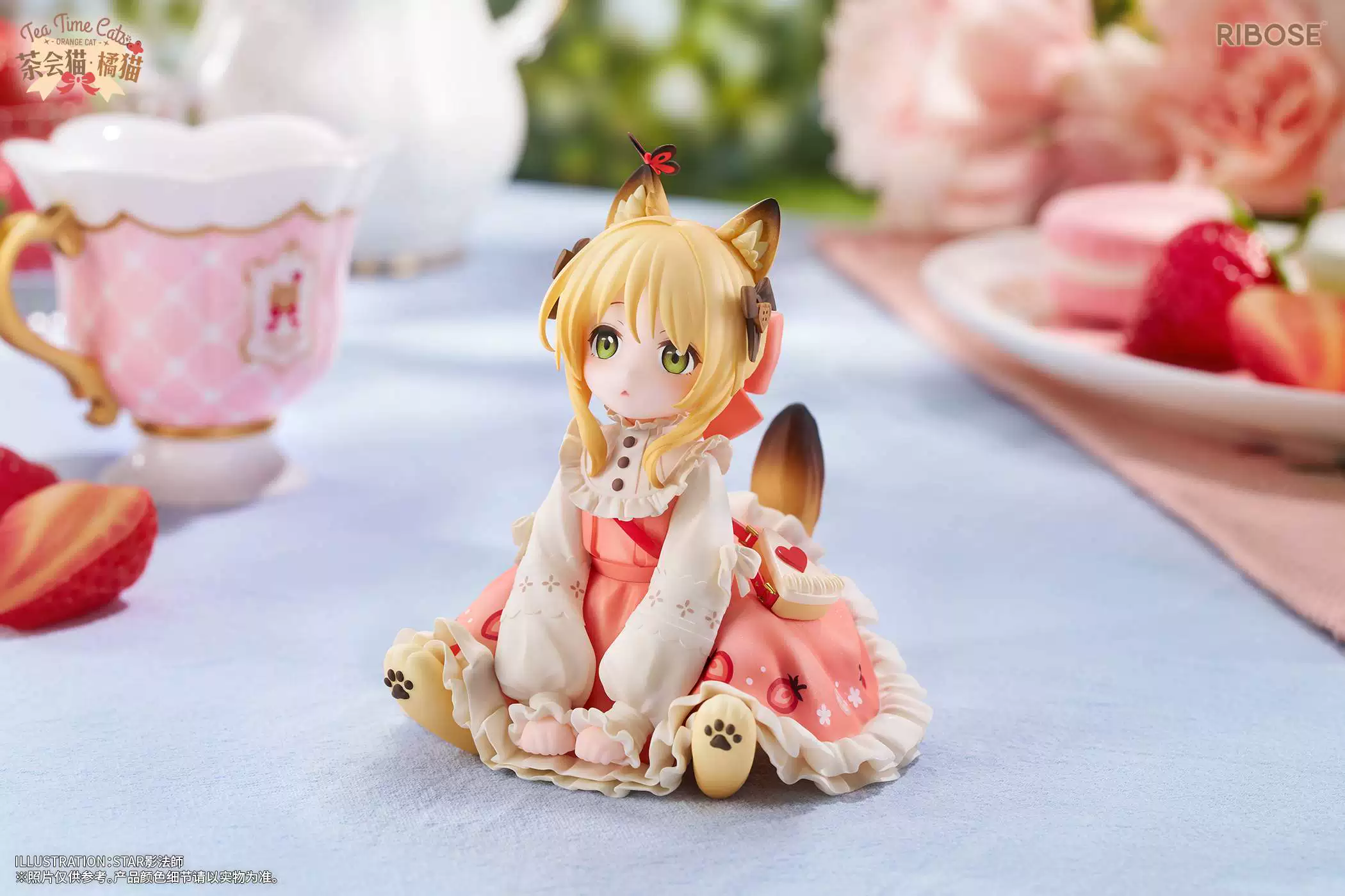 【Pre-sale】Tea Time Cats-RIBOSE Studio