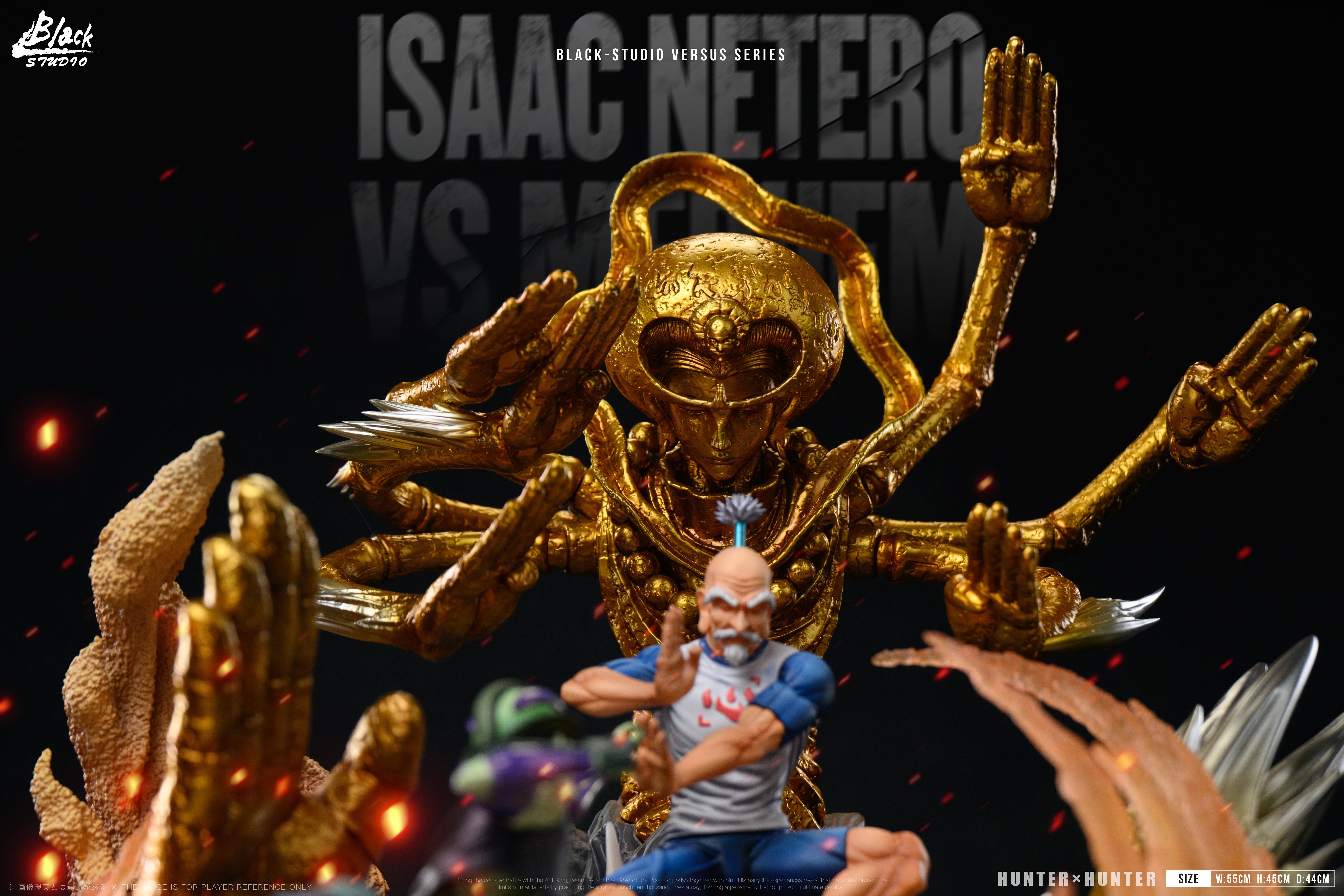 【Pre-sale】1/6 Scale Meruem and Isaac Netero-Black Stone Studio