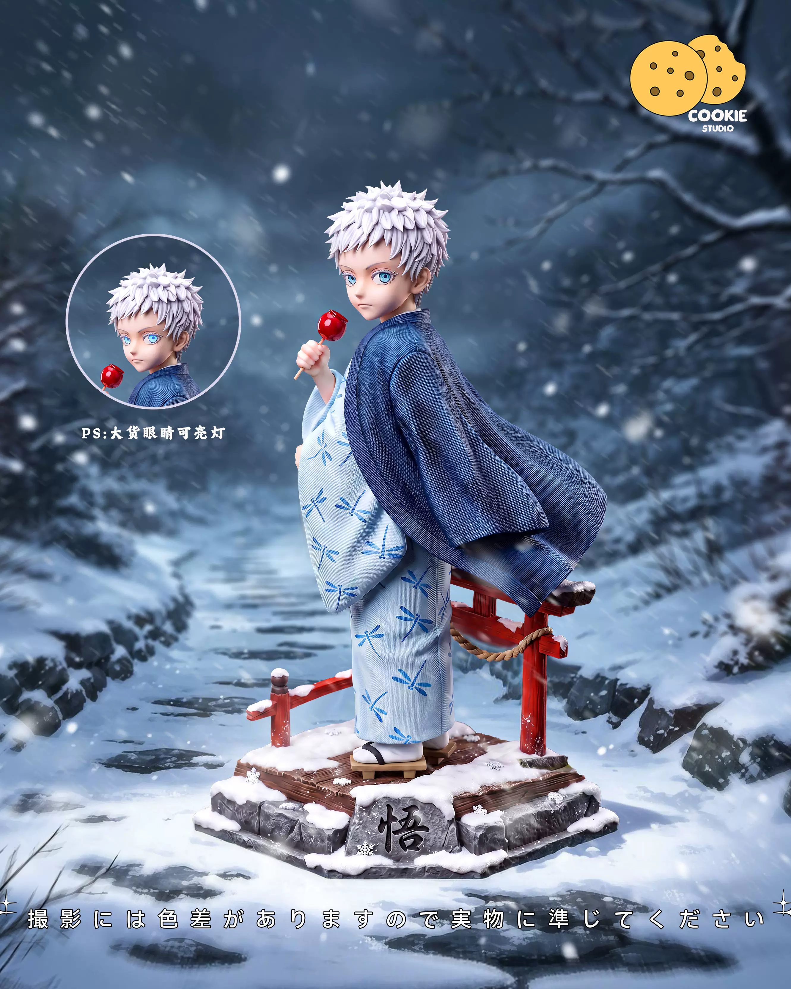 【Pre-sale】Snow Gojo-Jujutsu Kaisen-Cookie Studio