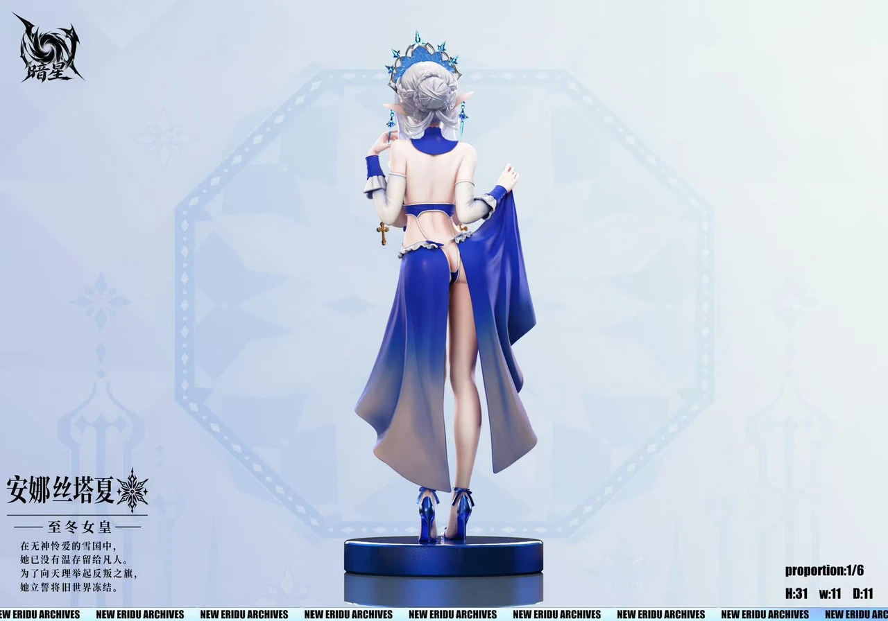 【Pre-sale】1/6 Scale Anastasya-Genshin Impact-AnXing Studio