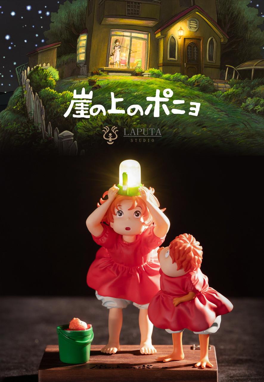 【Pre-sale】Ponyo with LED-LAPUTA Studio