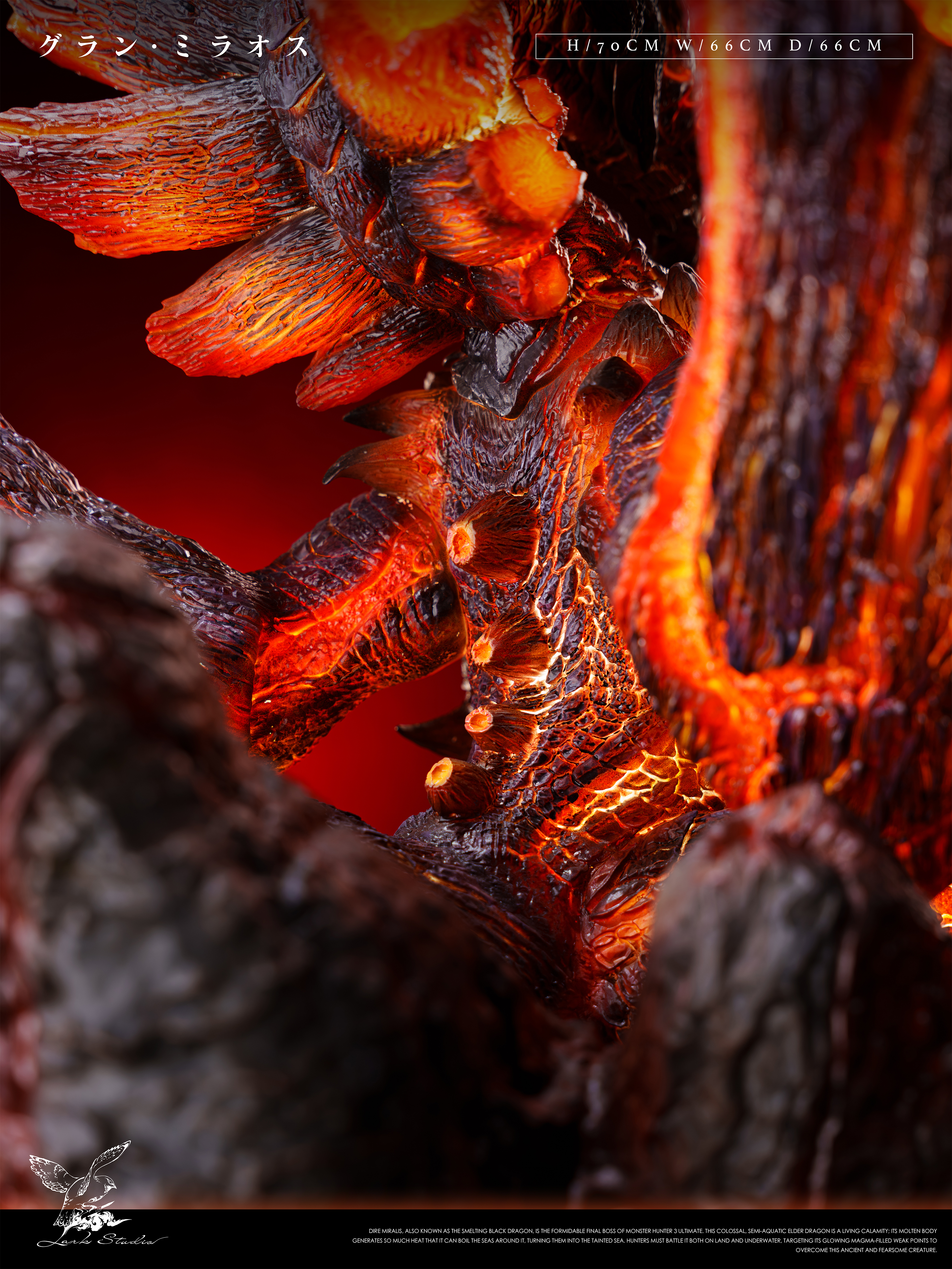 【Pre-sale】Dire Miralis with LED-Monster Hunter-Lark Studio