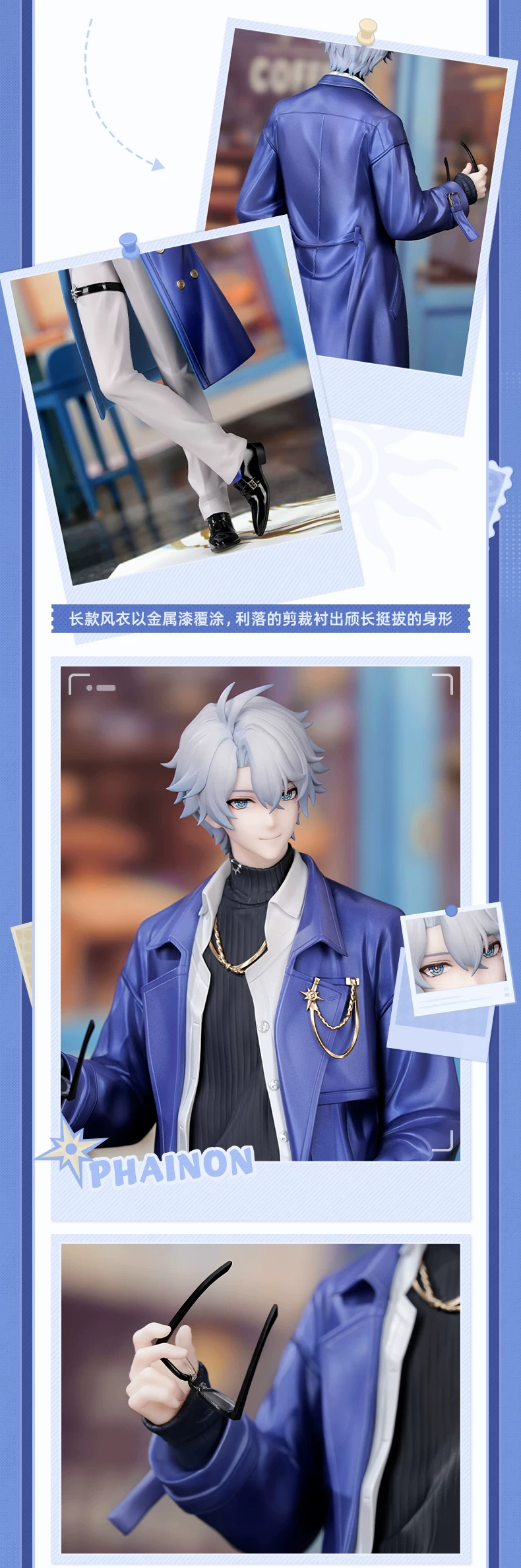 【Pre-sale】1/8 Scale Khaslana-Honkai: Star Rail-Myethos Studio