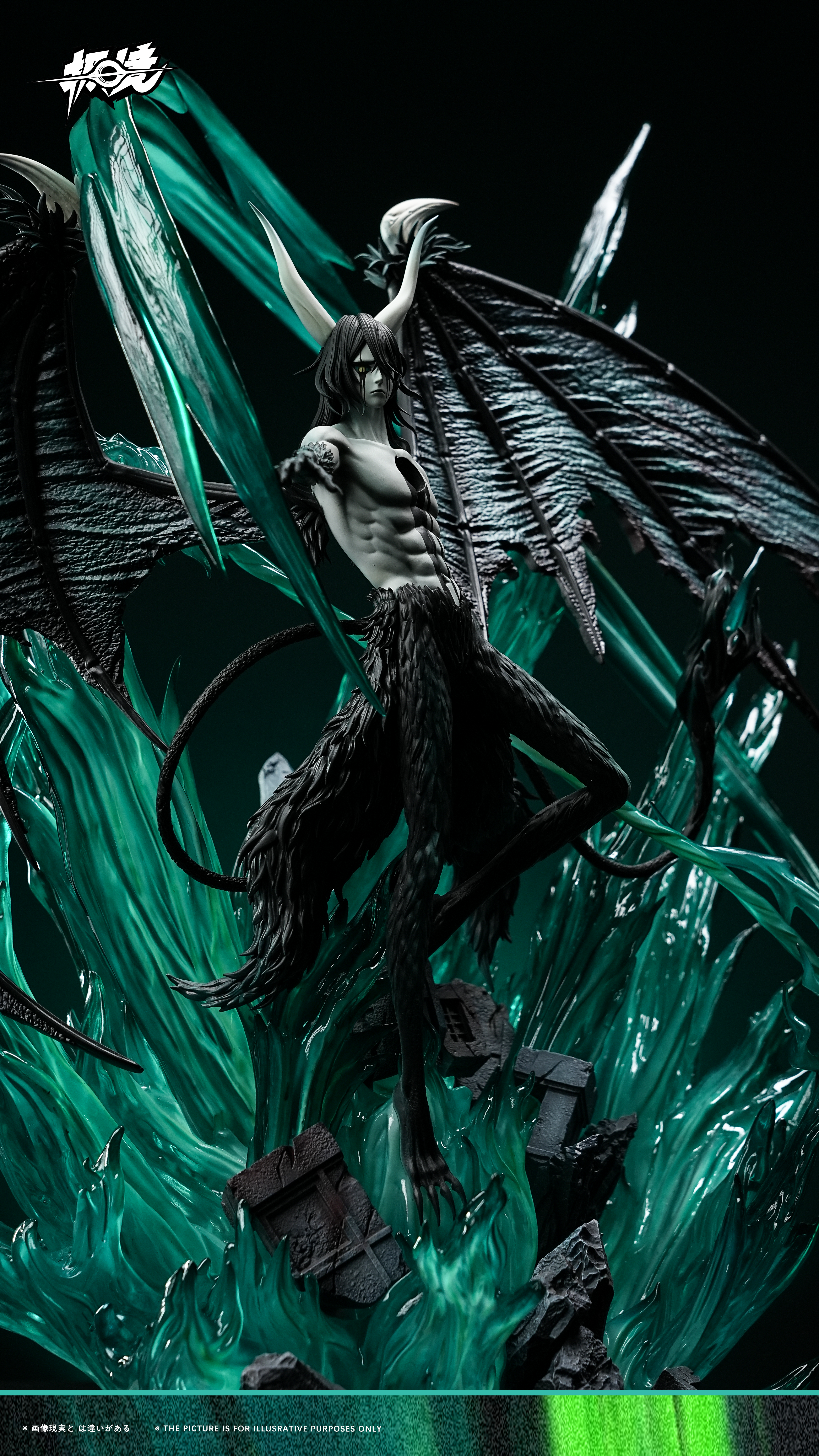 【Pre-sale】1/6 Scale Ulquiorra cifer-Bleach-JiJing Studio