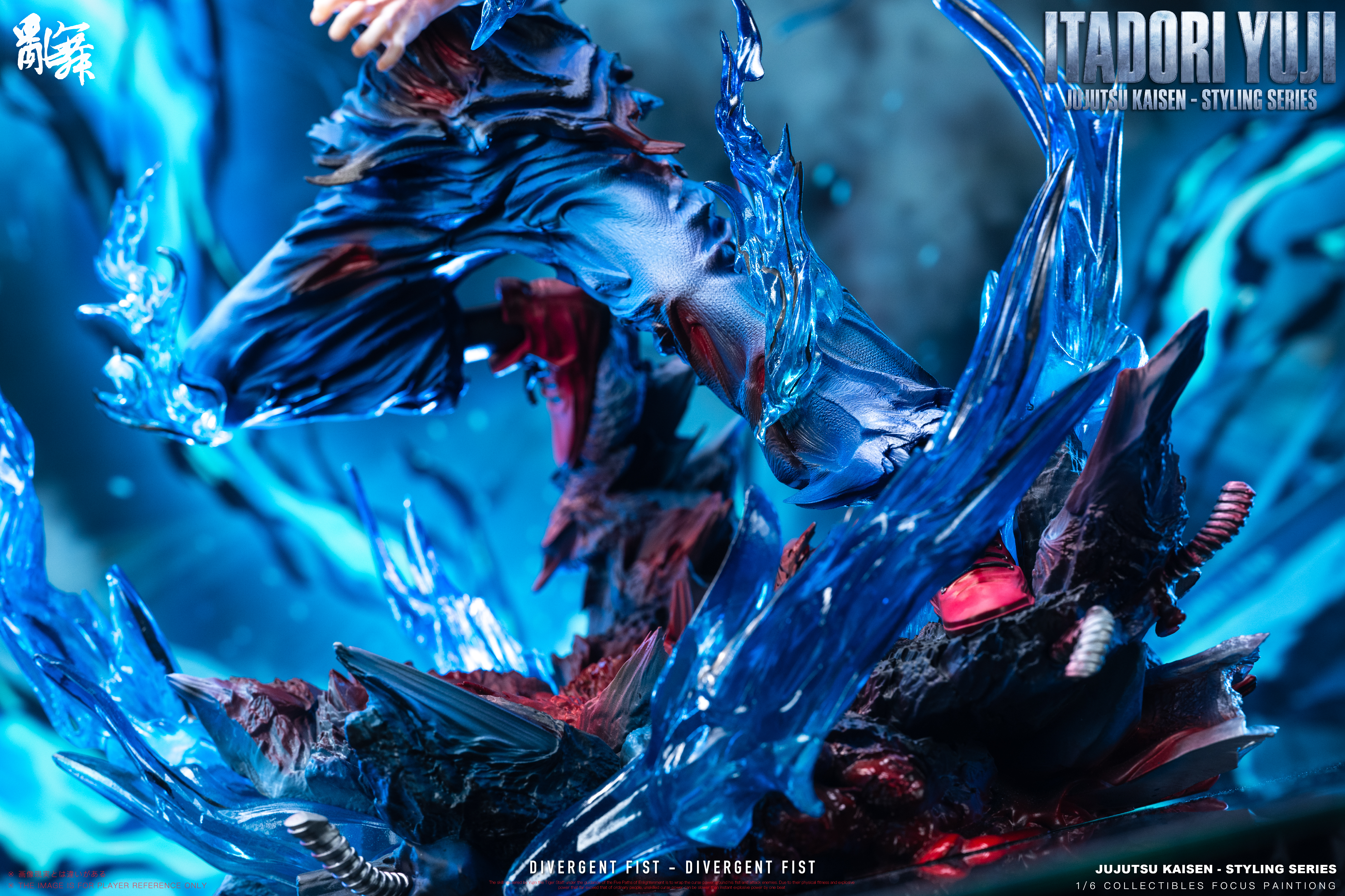 【Pre-sale】1/6 Scale Itadori Yuji-Jujutsu Kaisen-LuanWu Studio