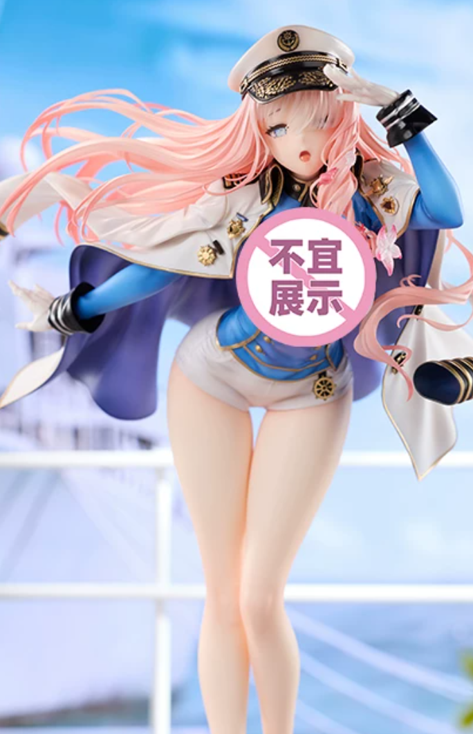 【Pre-sale】1/6 Scale Cibia-Brown Dust-VKEND Studio