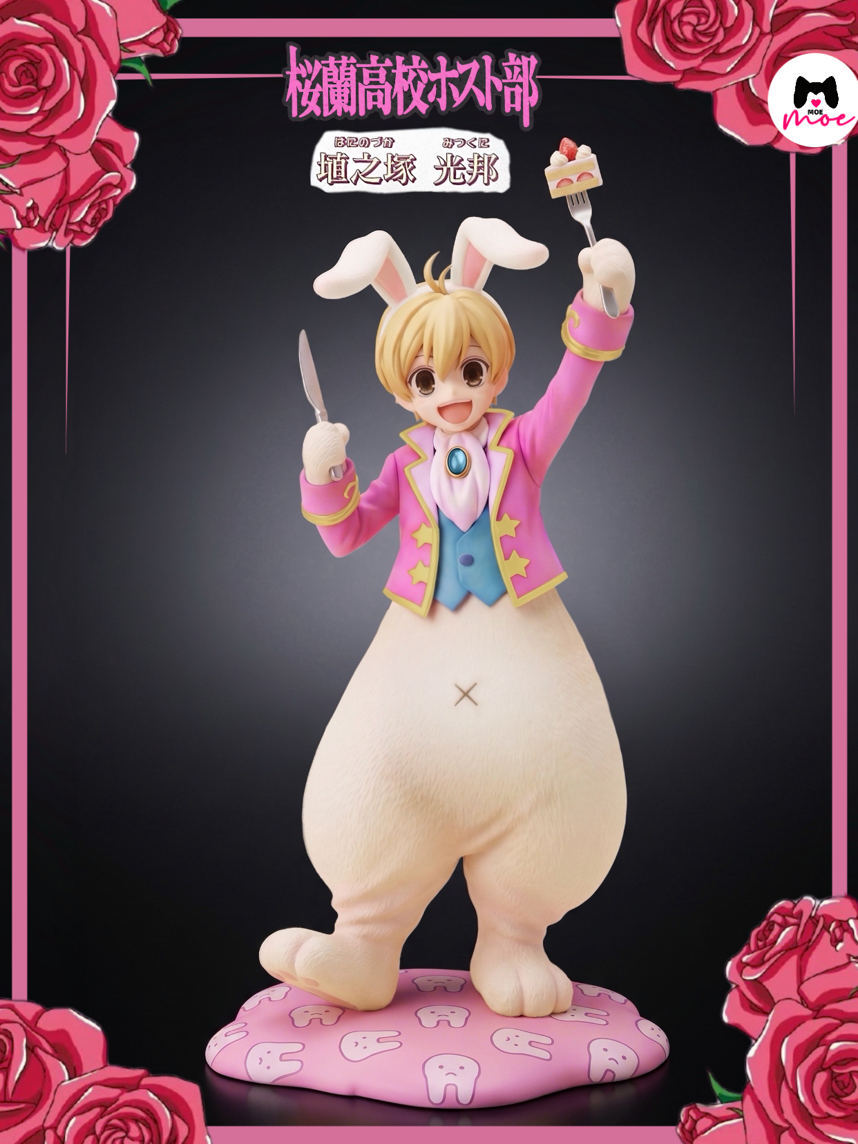 【Pre-sale】1/6 Scale Honey Senpai/HaninoSuka Mitsukuni-Ouran High School Host Club-Moe Studio