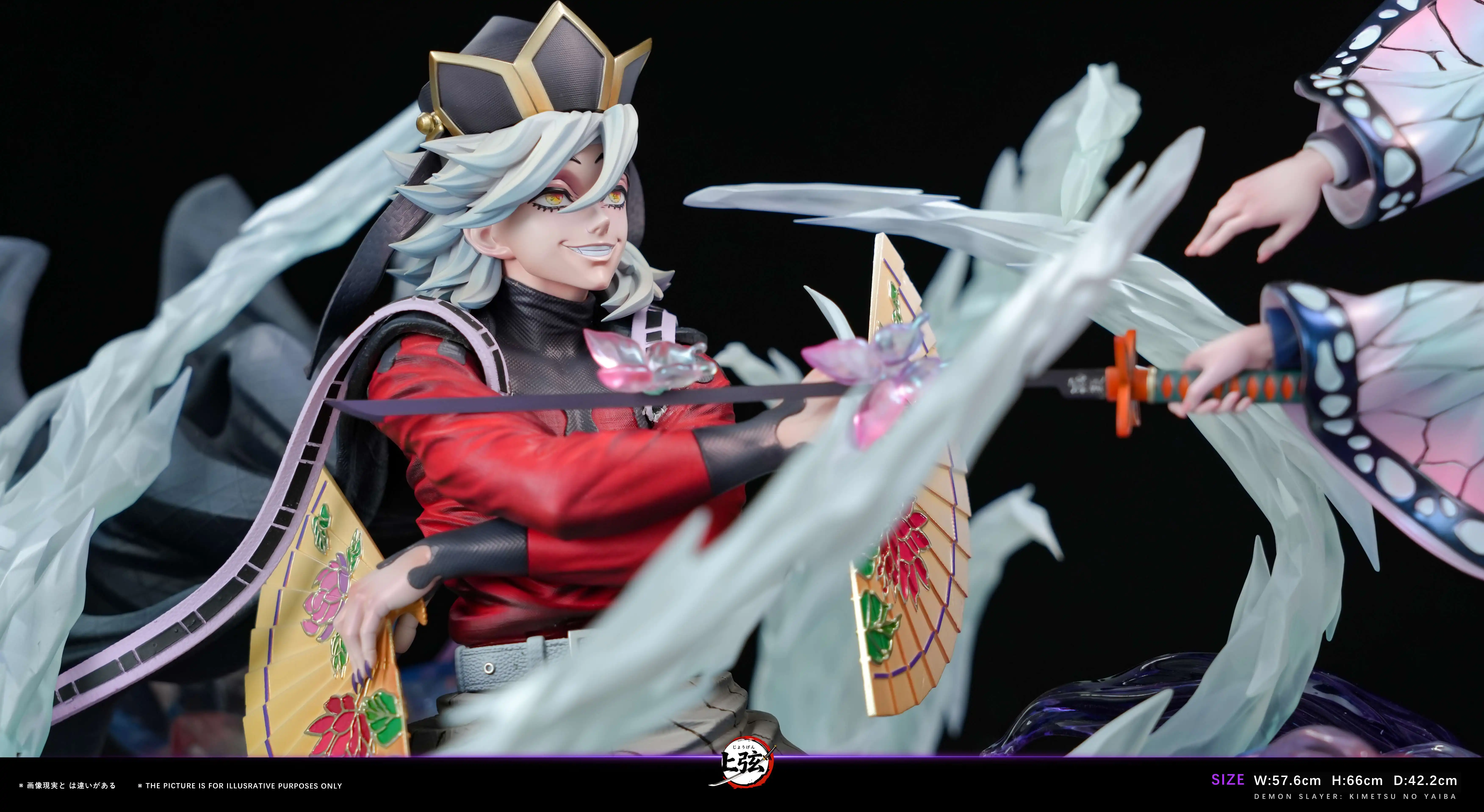 【Pre-sale】Kochou Shinobu and Douma-Demon Slayer-ShangXian Studio