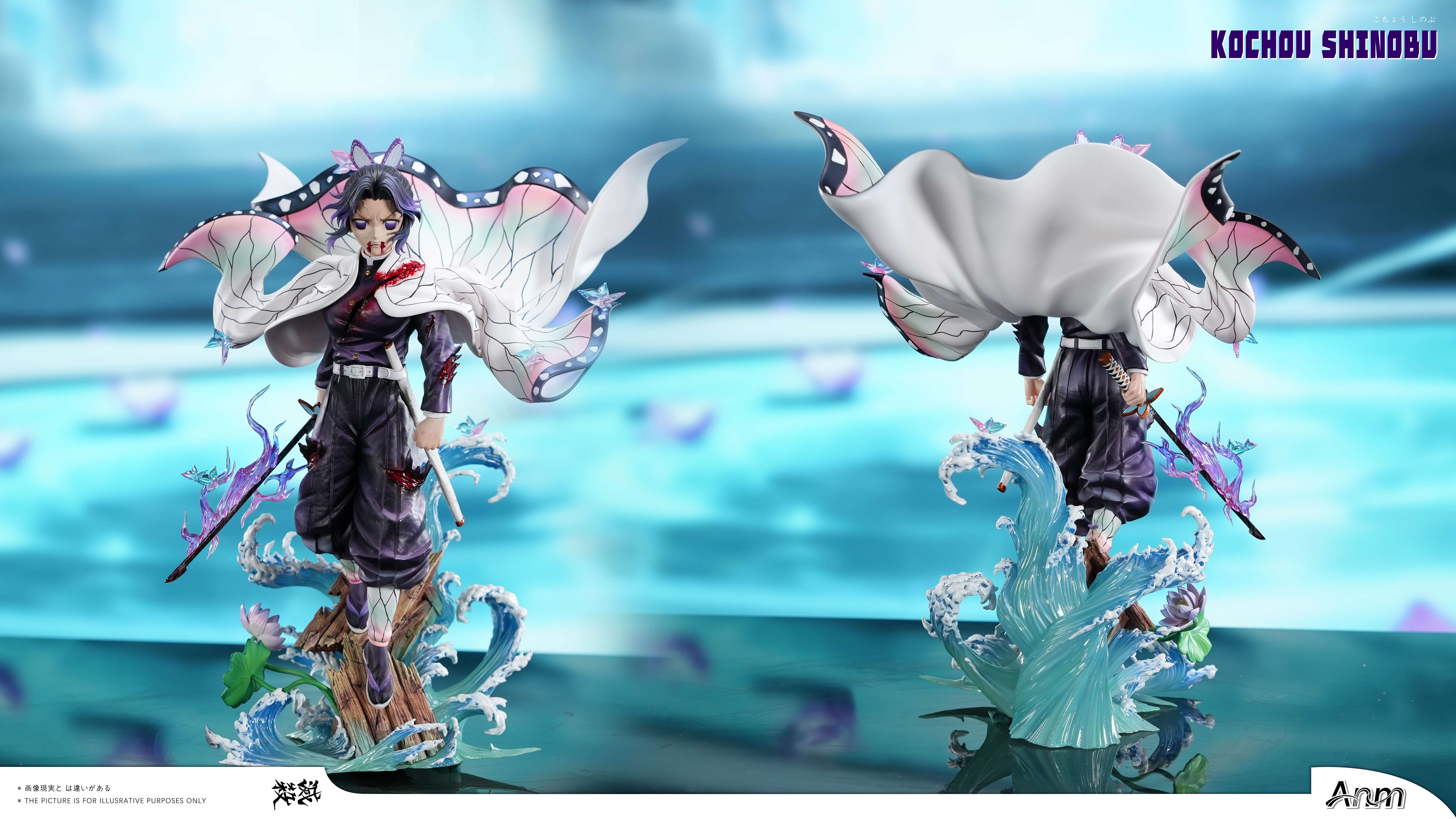【Pre-sale】Kochou Shinobu-Anm Studio