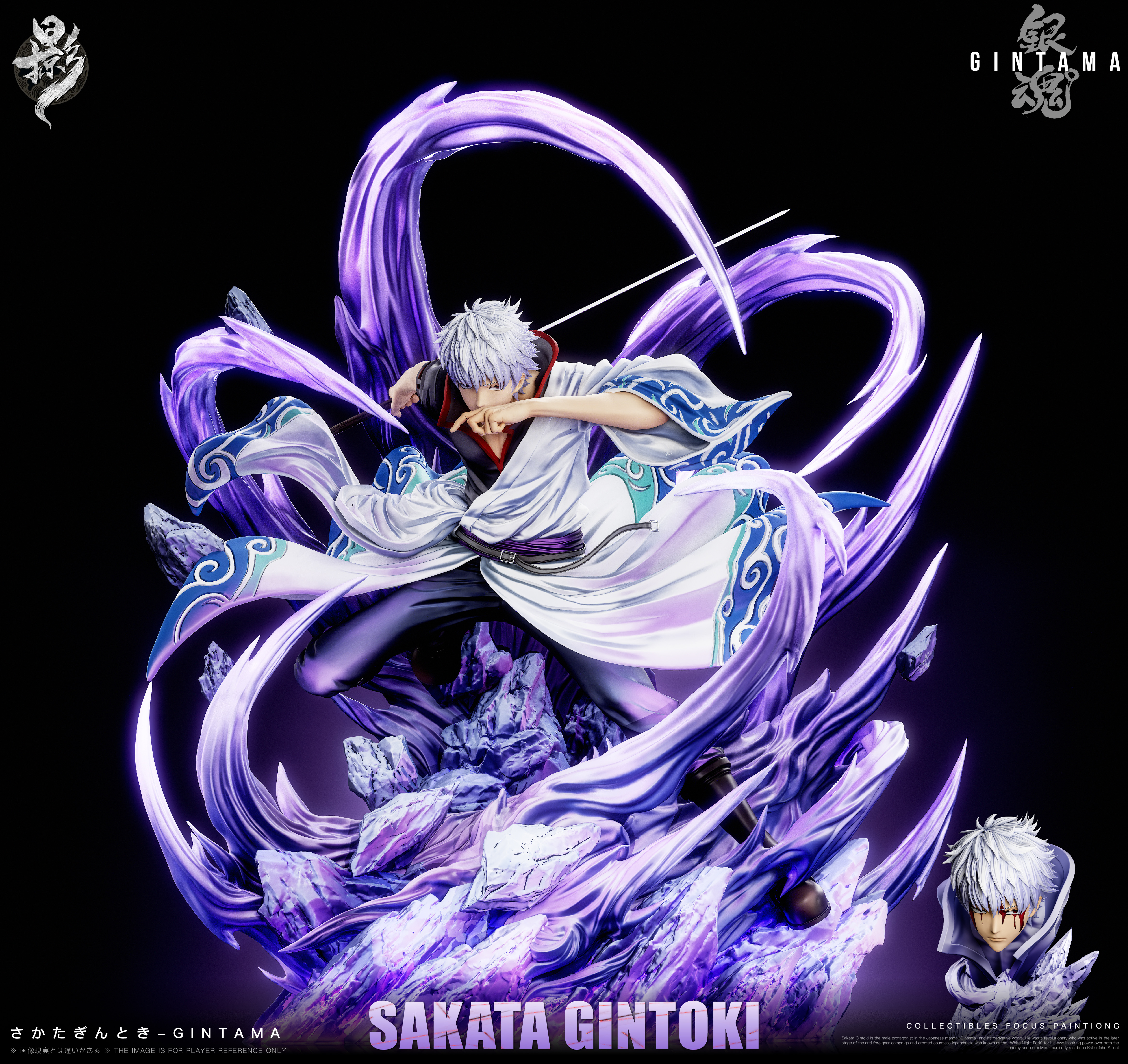 【Pre-sale】001 Sakata Gintoki-GINTAMA-LueYing Studio