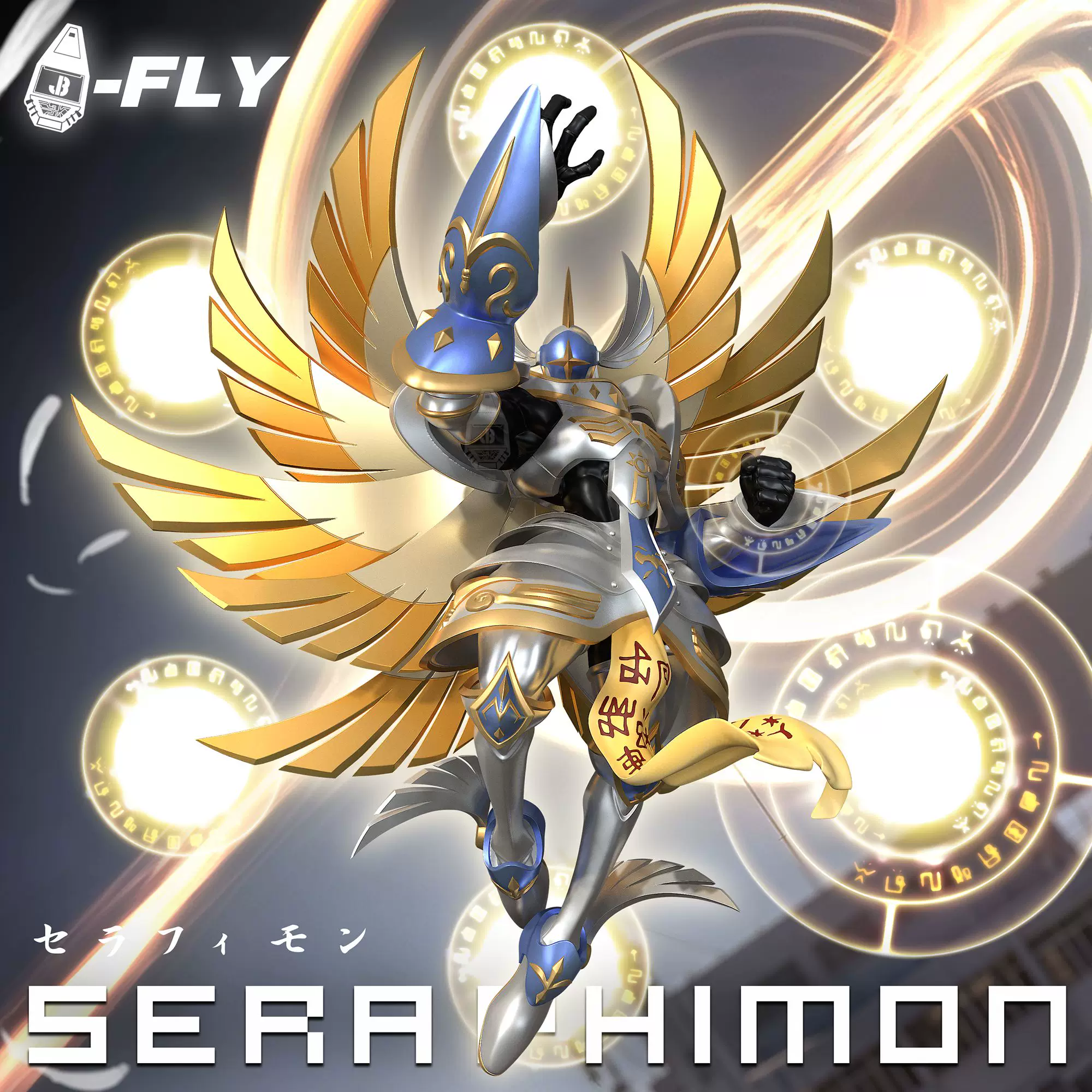 【Pre-sale】MH Scale Seraphimon-JBS Studio