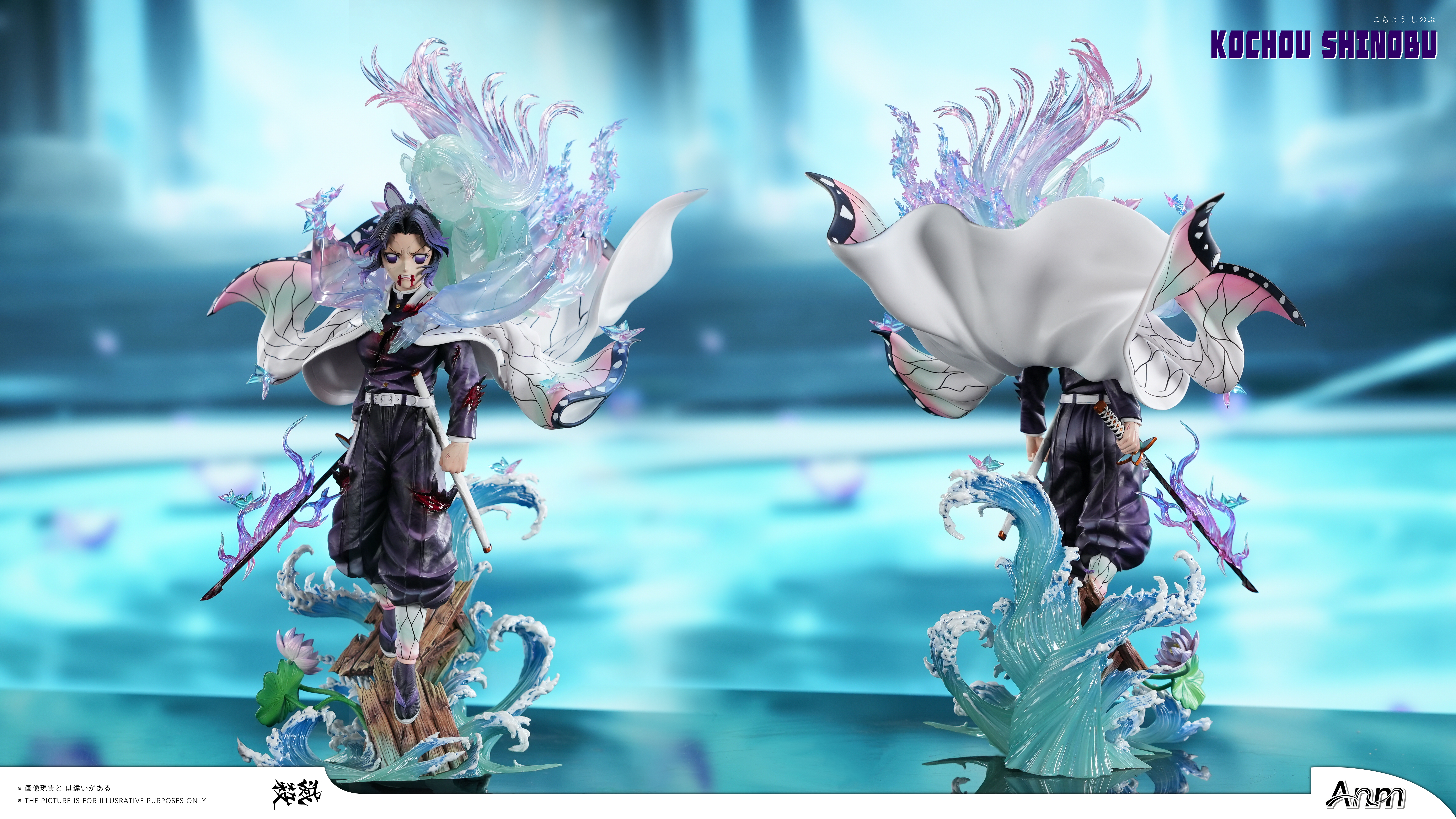 【Pre-sale】Kochou Shinobu-Anm Studio