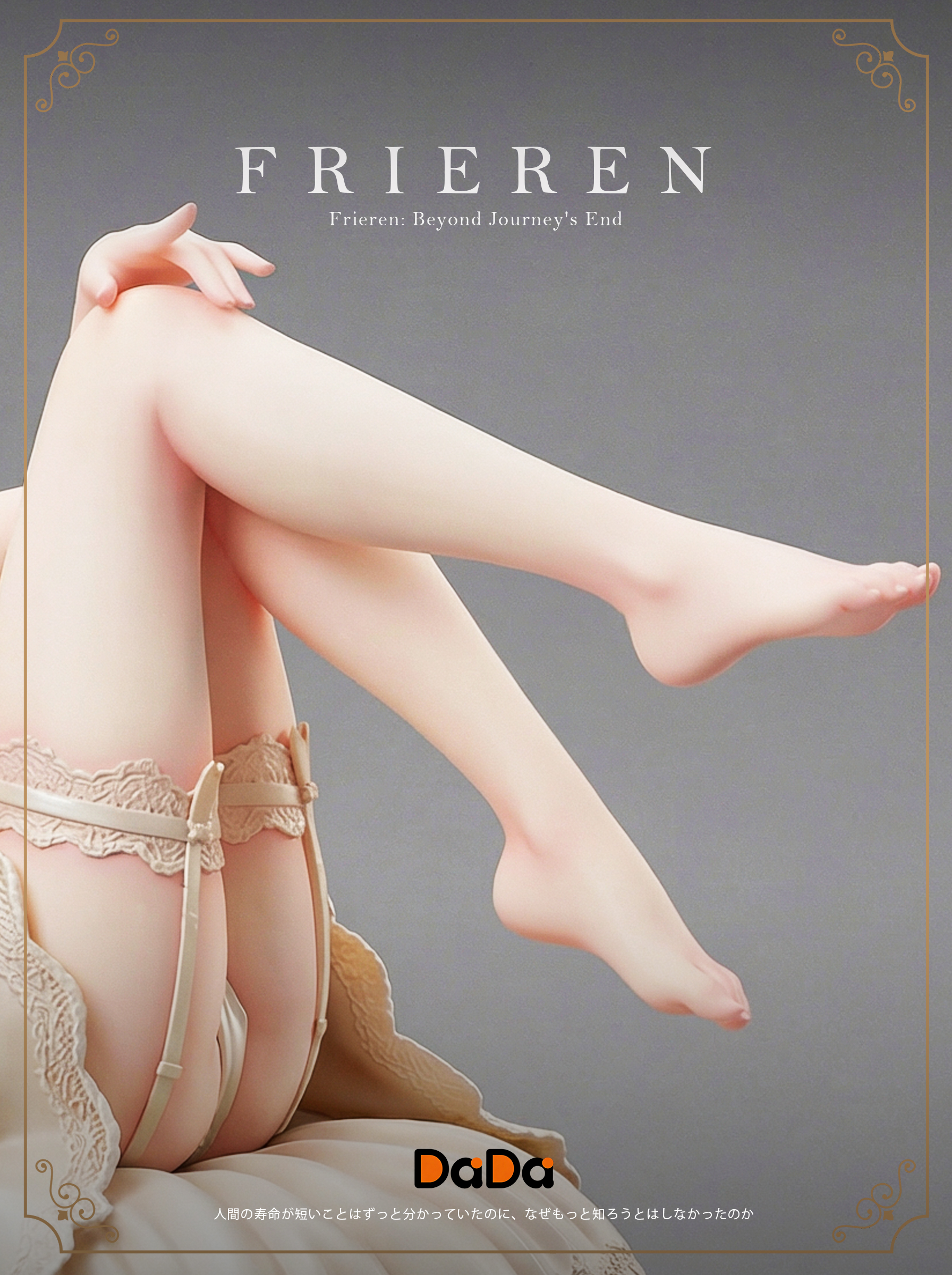 【Pre-sale】1/6 Scale Frieren-DaDa Studio