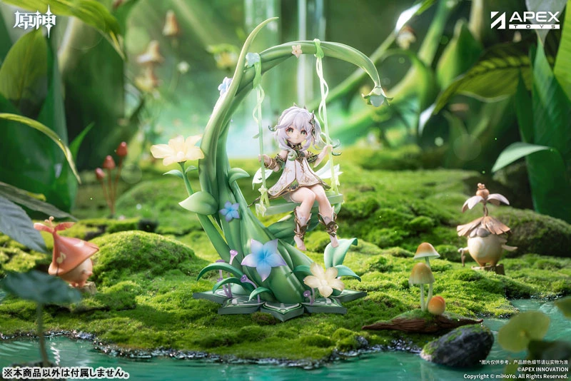 【Pre-sale】1/7 Scale Nahida-Genshin Impact-APEX Toys Studio