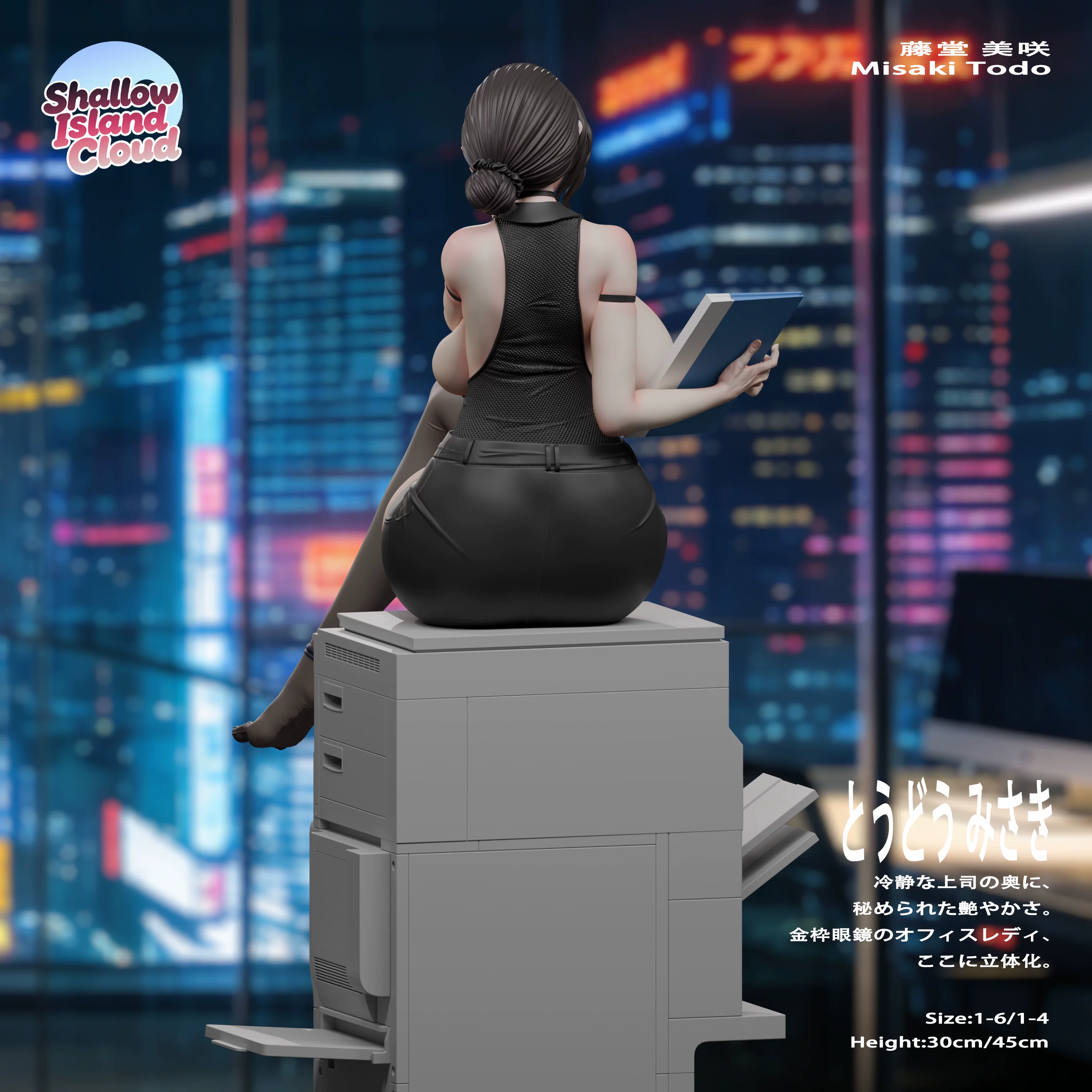【Pre-sale】1/6 and 1/4 Scale Office Lady Series Misa Todo-Shallow Island Cloud studio