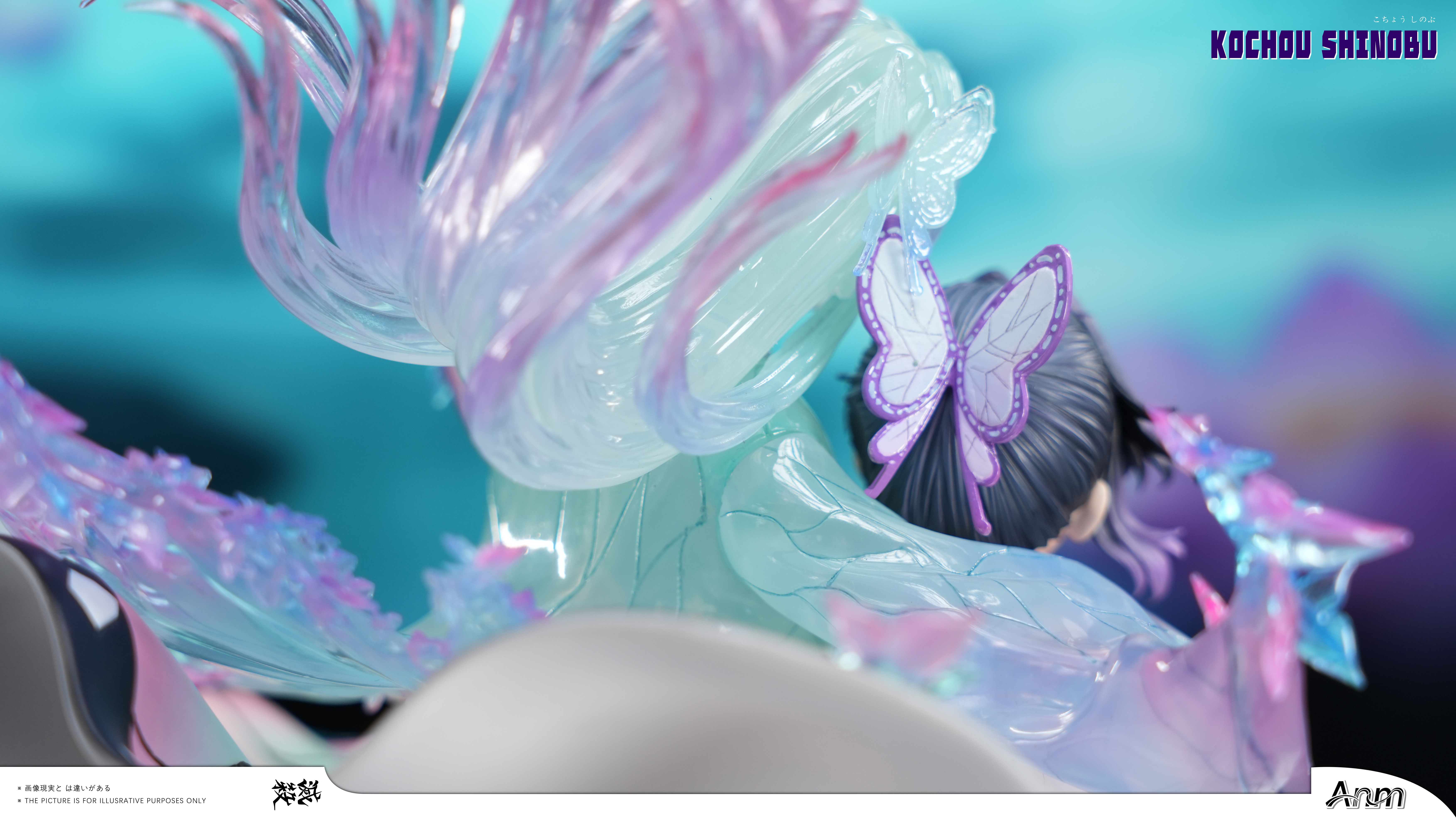 【Pre-sale】Kochou Shinobu-Anm Studio