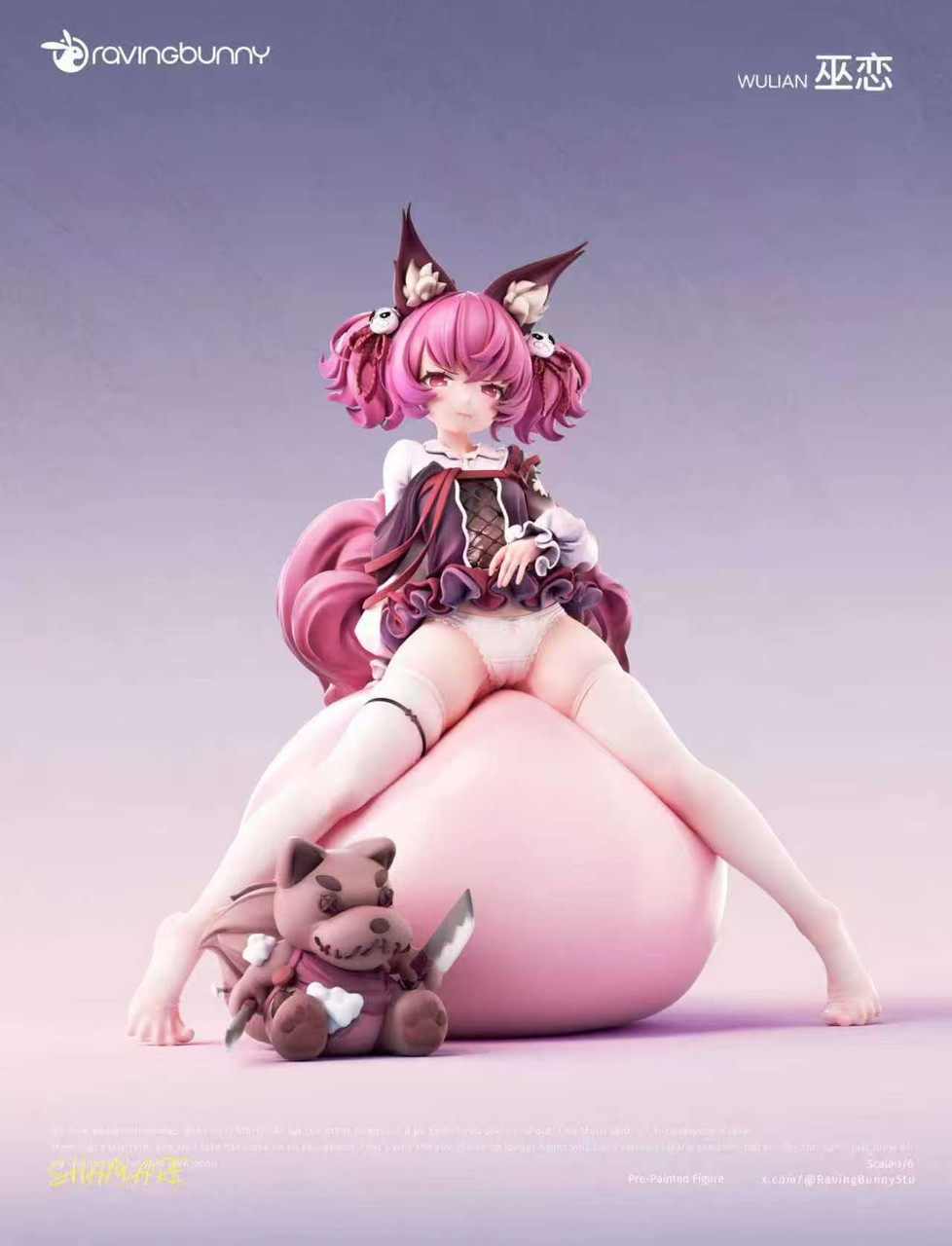 【Pre-sale】1/6 Scale SHAMARE-Raving Bunny Studio