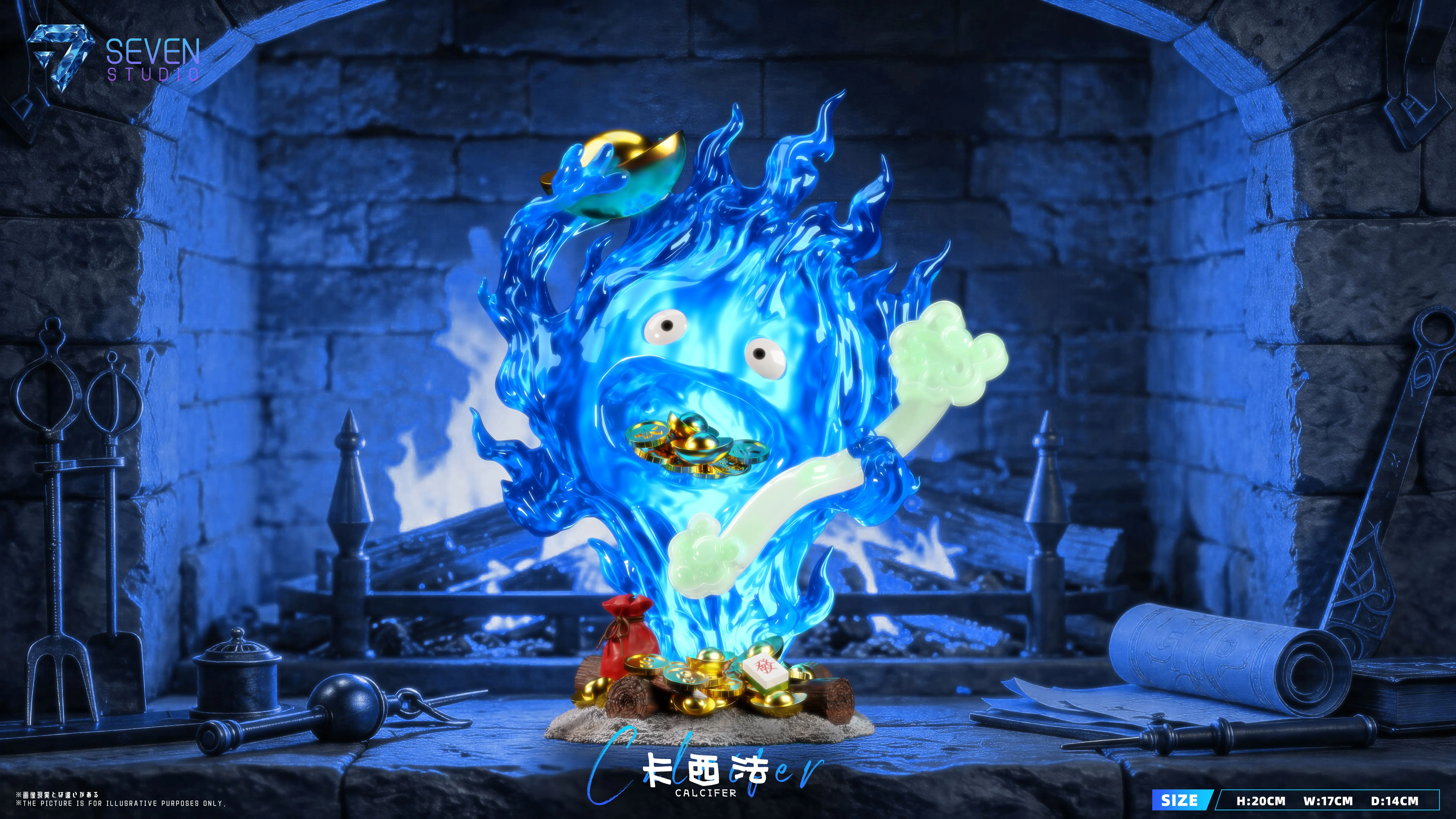 【Pre-sale】Wealth Attraction Calcifer-seven Studio