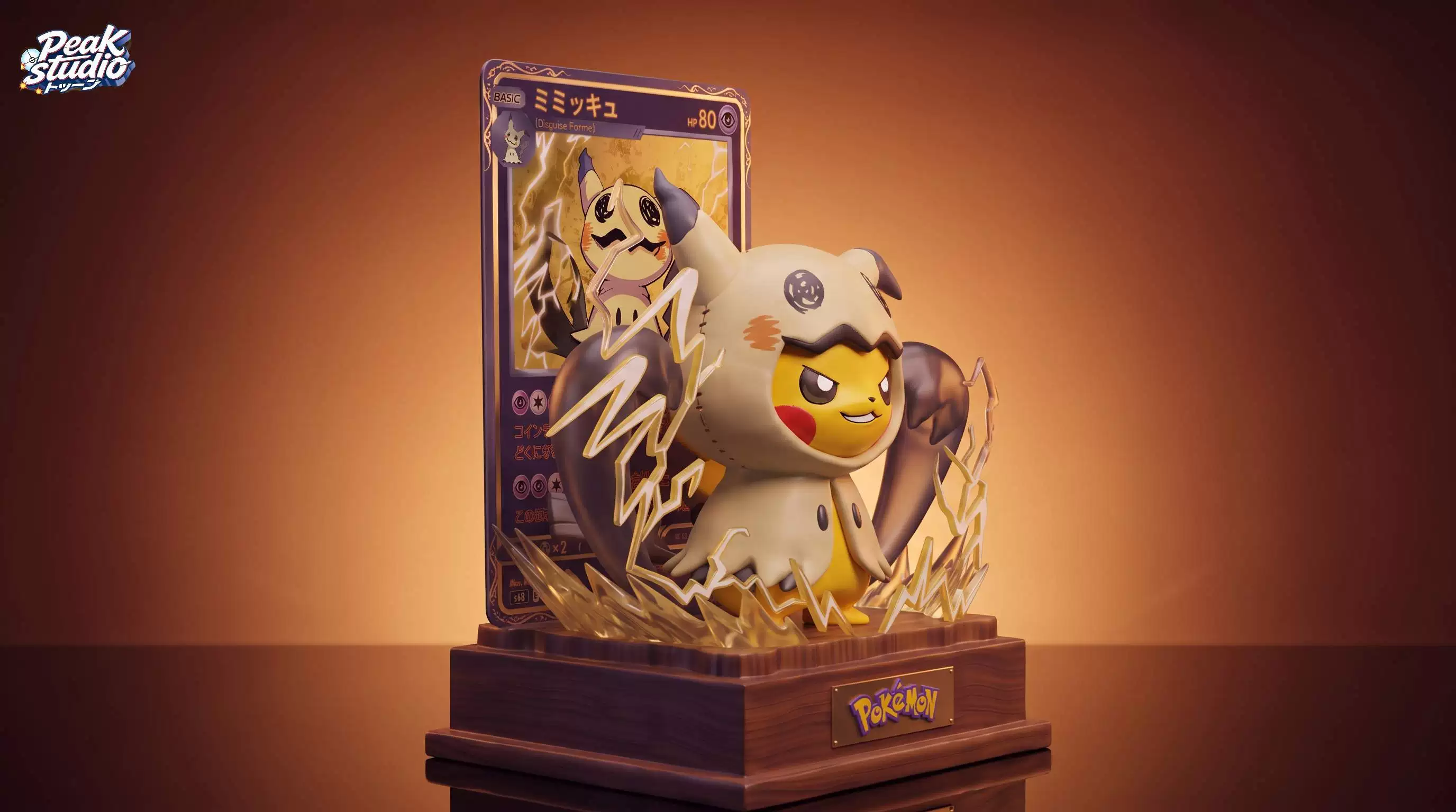 【Pre-sale】1/6 Scale Mimikyu Cloak Pikachu-Pokemon-Peak Studio