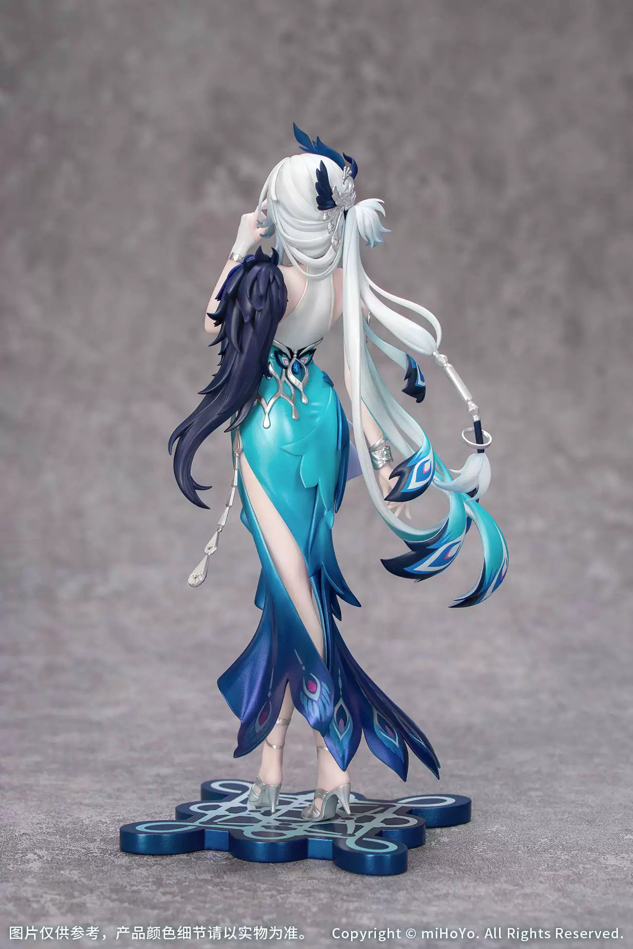 【Pre-sale】1/8 Scale Yao Guang-Honkai: Star Rail-Myethos Studio