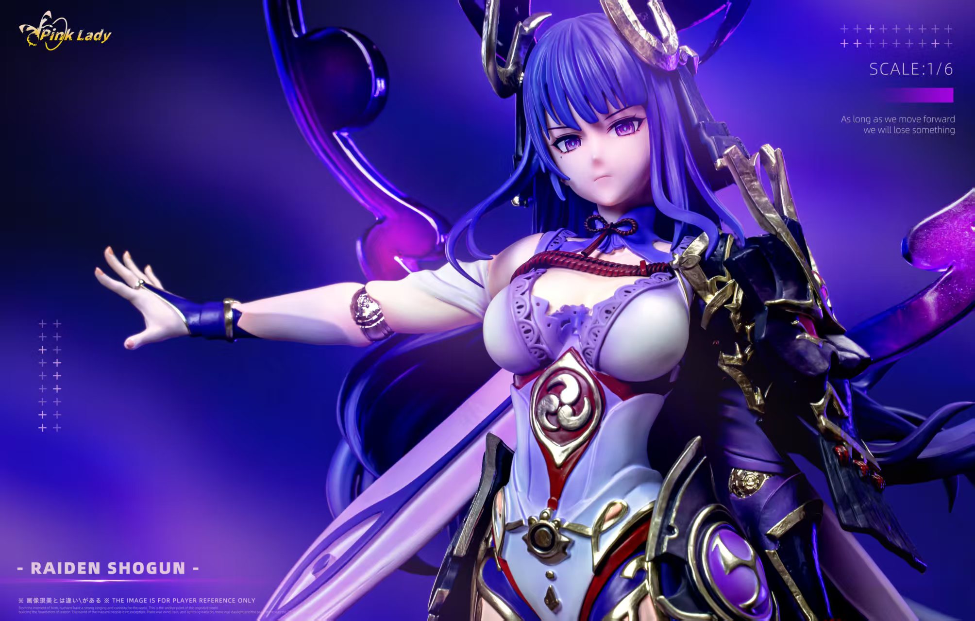 【Pre-sale】Raiden Shogun-Pink Lady Studio