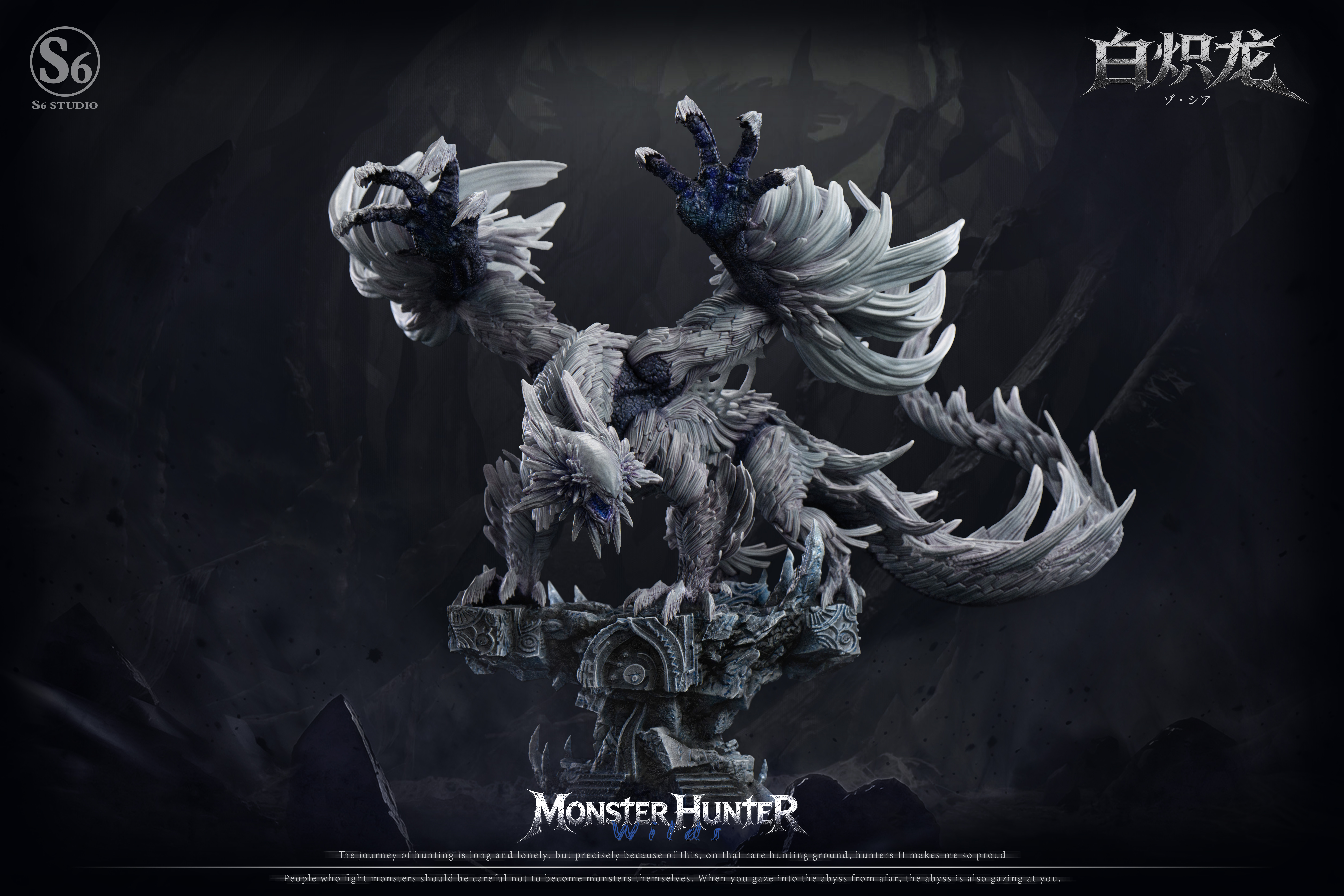 【Pre-sale】Zoh Shia-Monster Hunter-S6 Studio