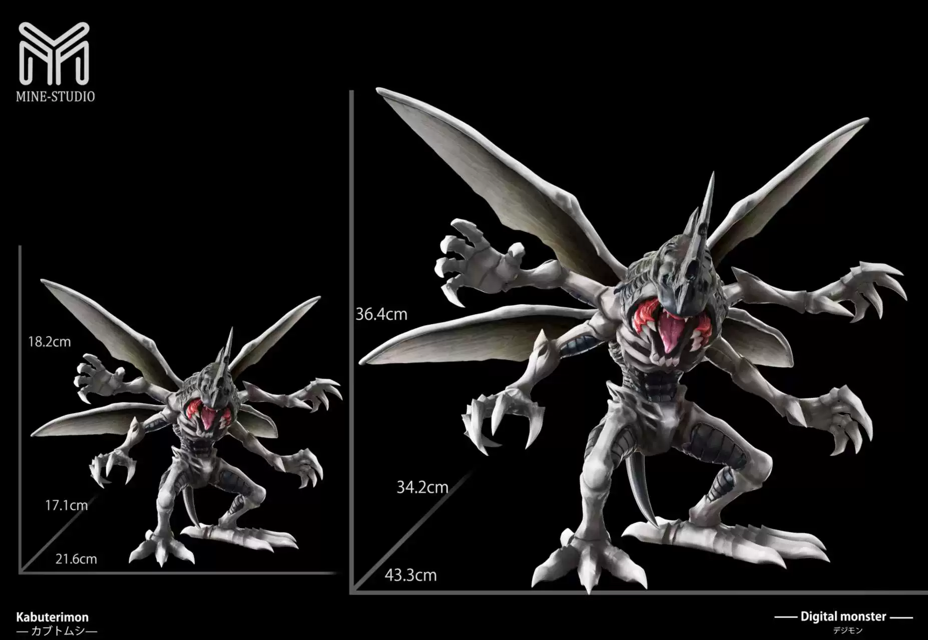 【Pre-sale】004 Kabuterimon-Digimon Adventure-MINE Studio