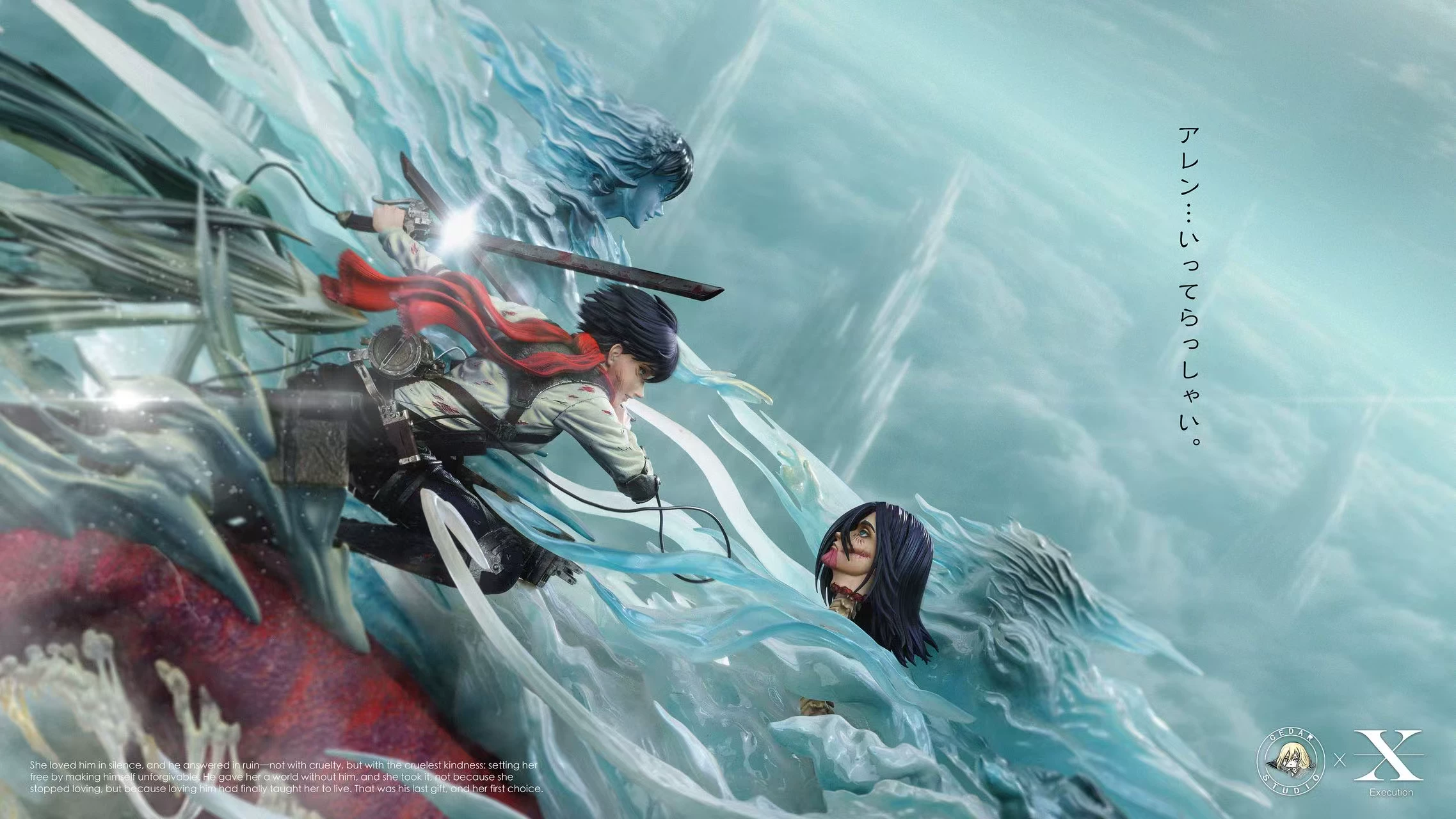 【Pre-sale】Mikasa and Eren-Attack on Titan-Execution Studio × Cedar Studio