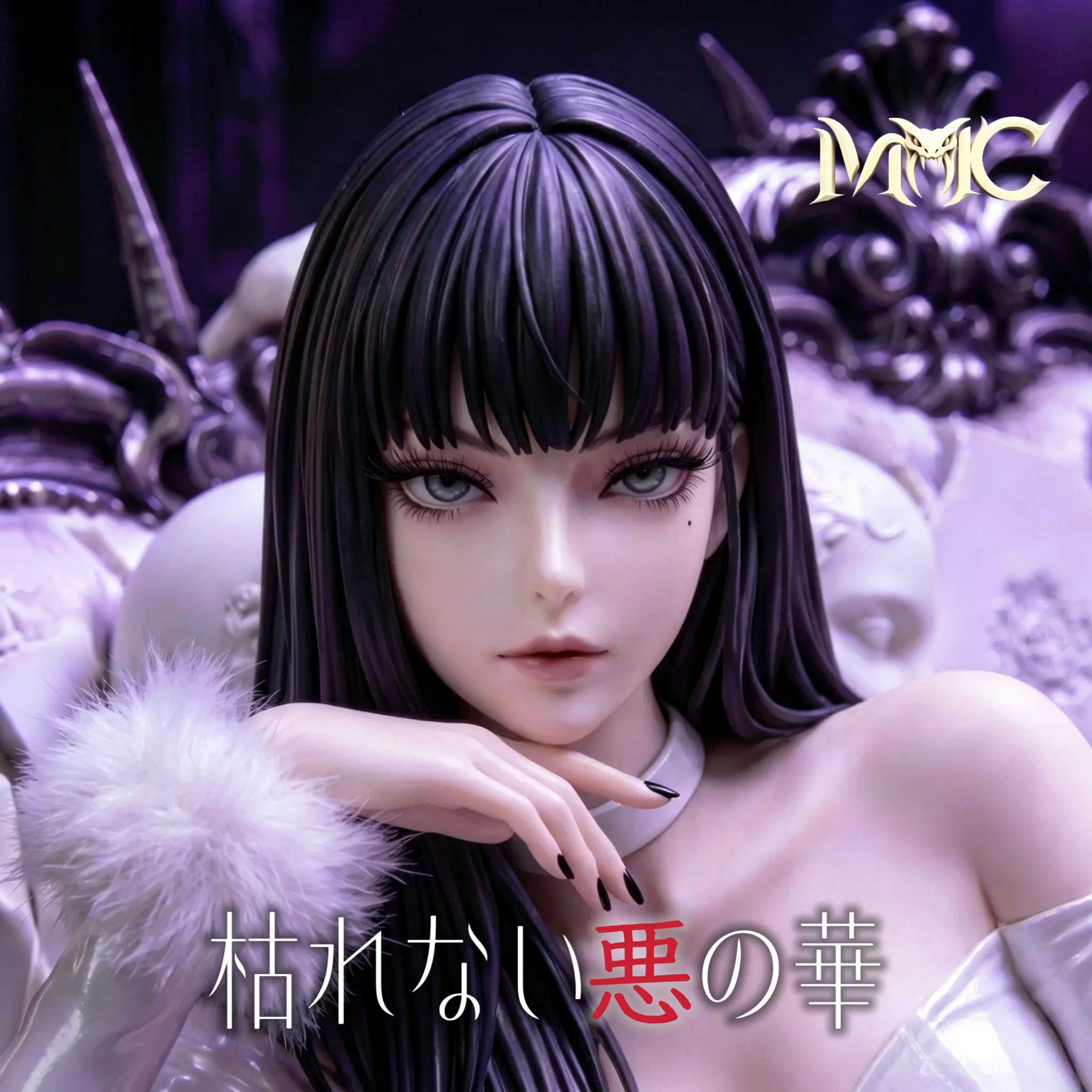 【Pre-sale】1/4 Scale The Throne of Autophagy-MMC Studio