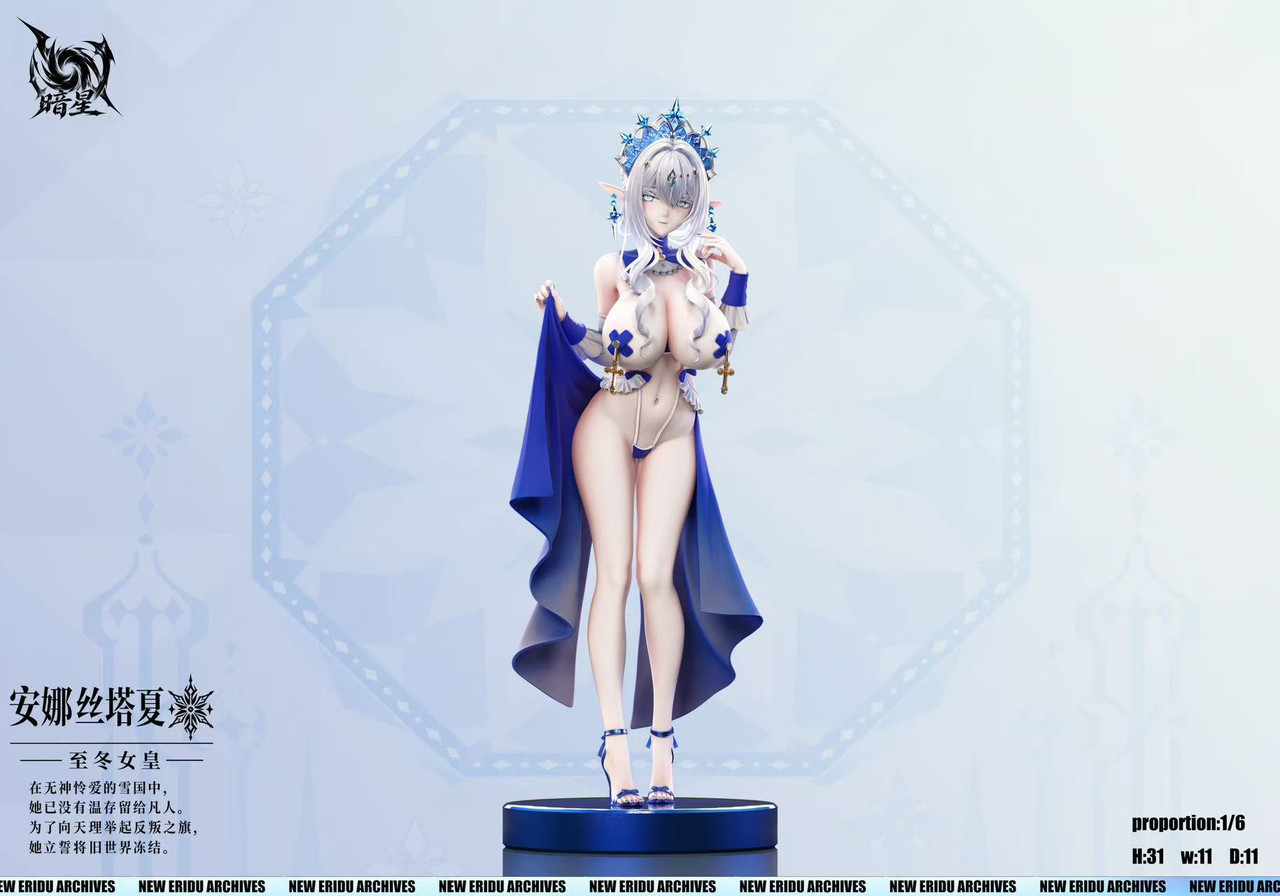 【Pre-sale】1/6 Scale Anastasya-Genshin Impact-AnXing Studio