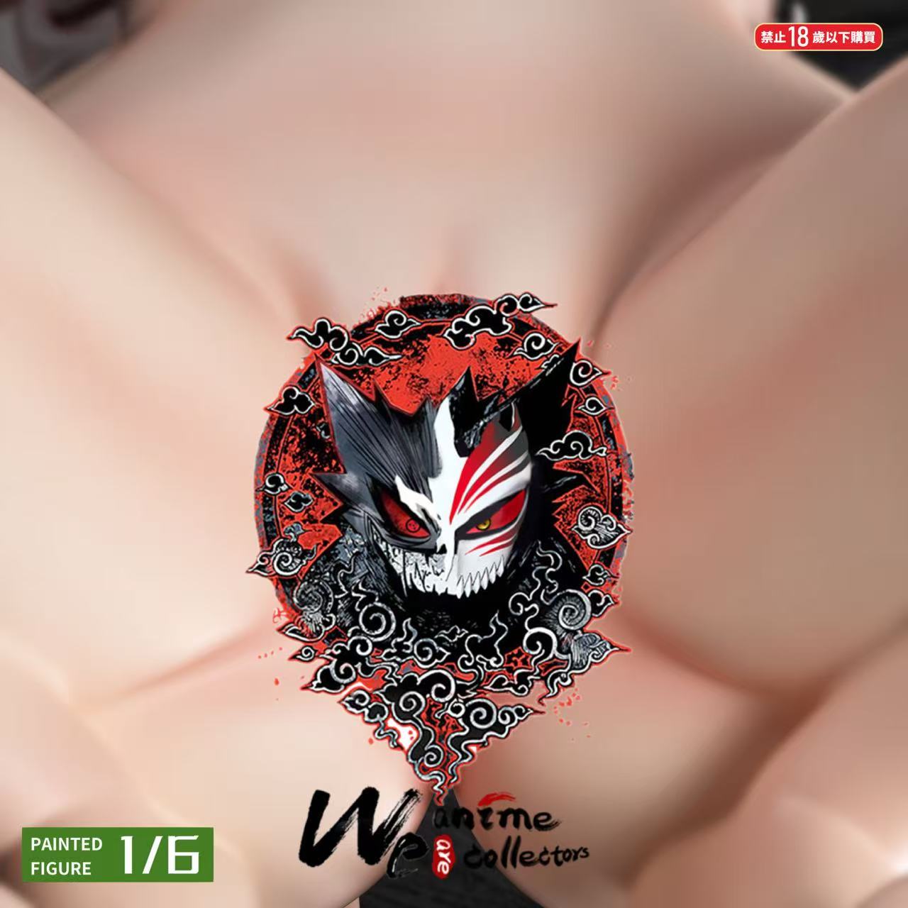 【Pre-sale】1/6 Scale Goblin Prison Cowgirl-Goblin Slayer-Fishhead man Studio