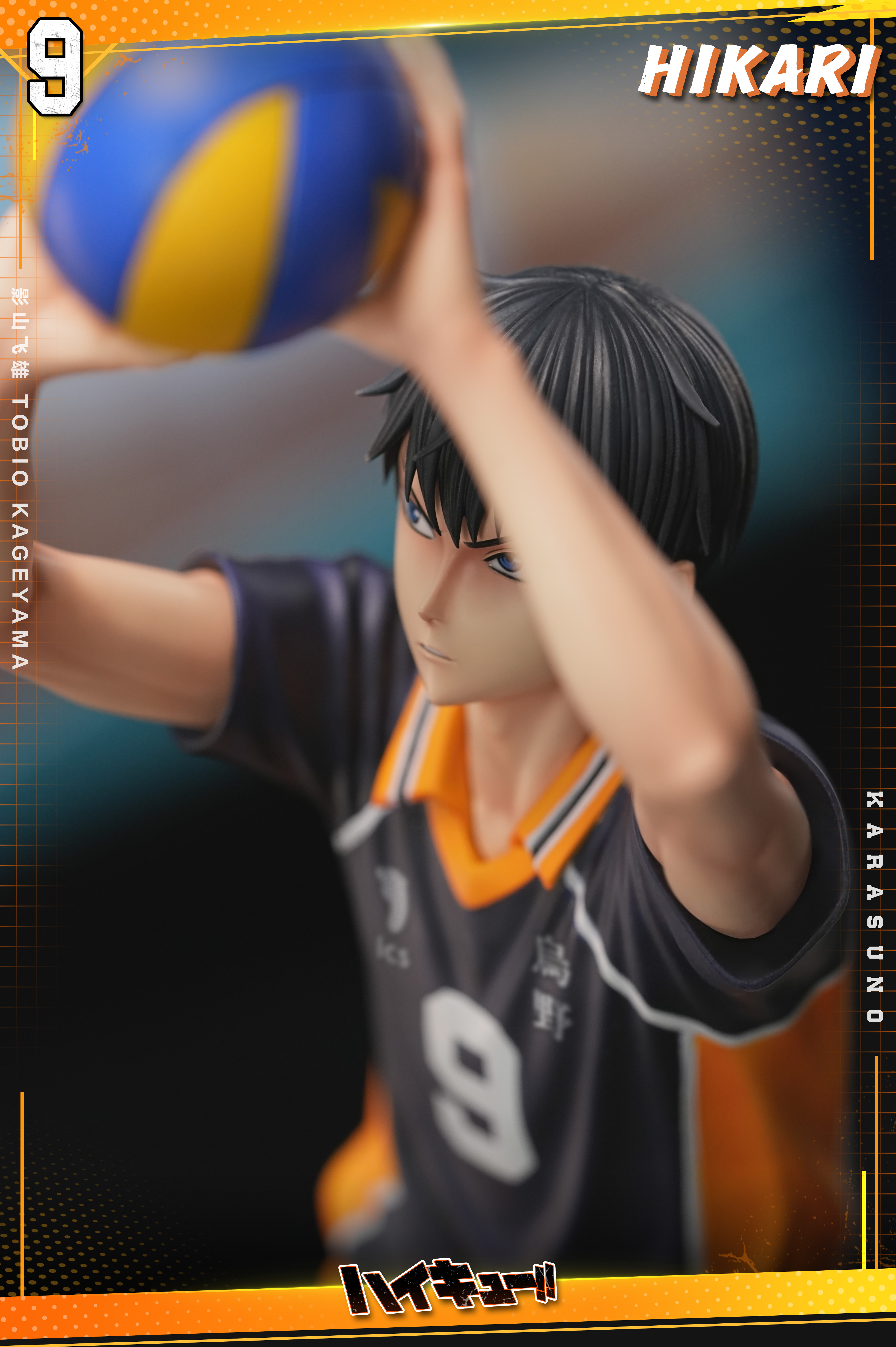 【Pre-sale】Kageyama Tobio-Haikyuu!!-HIKARI Studio