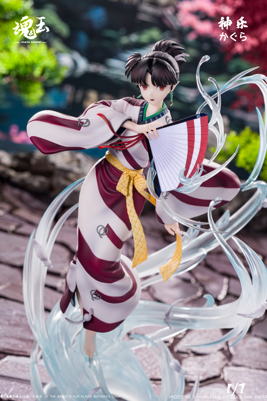 【Pre-sale】1/7 Scale KAGURA-Hunyu Studio
